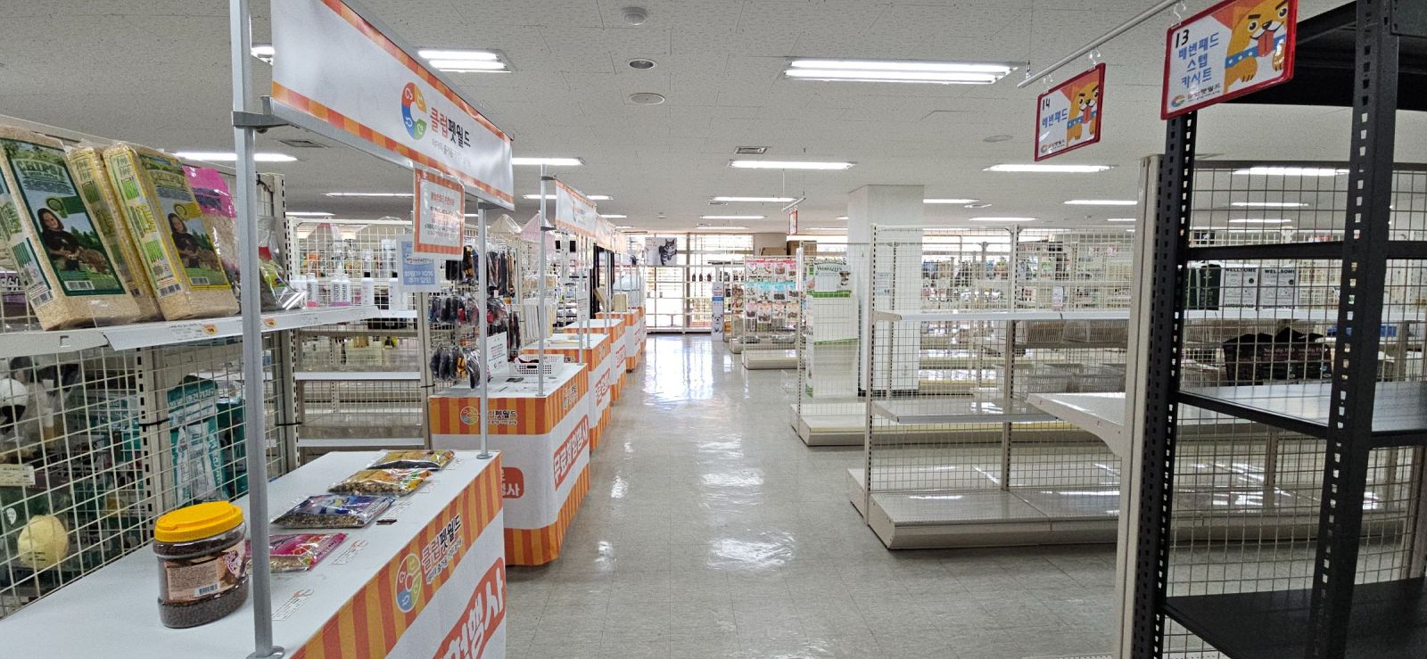 부산광역시 연제구 거제동 사무실 썸네일 2