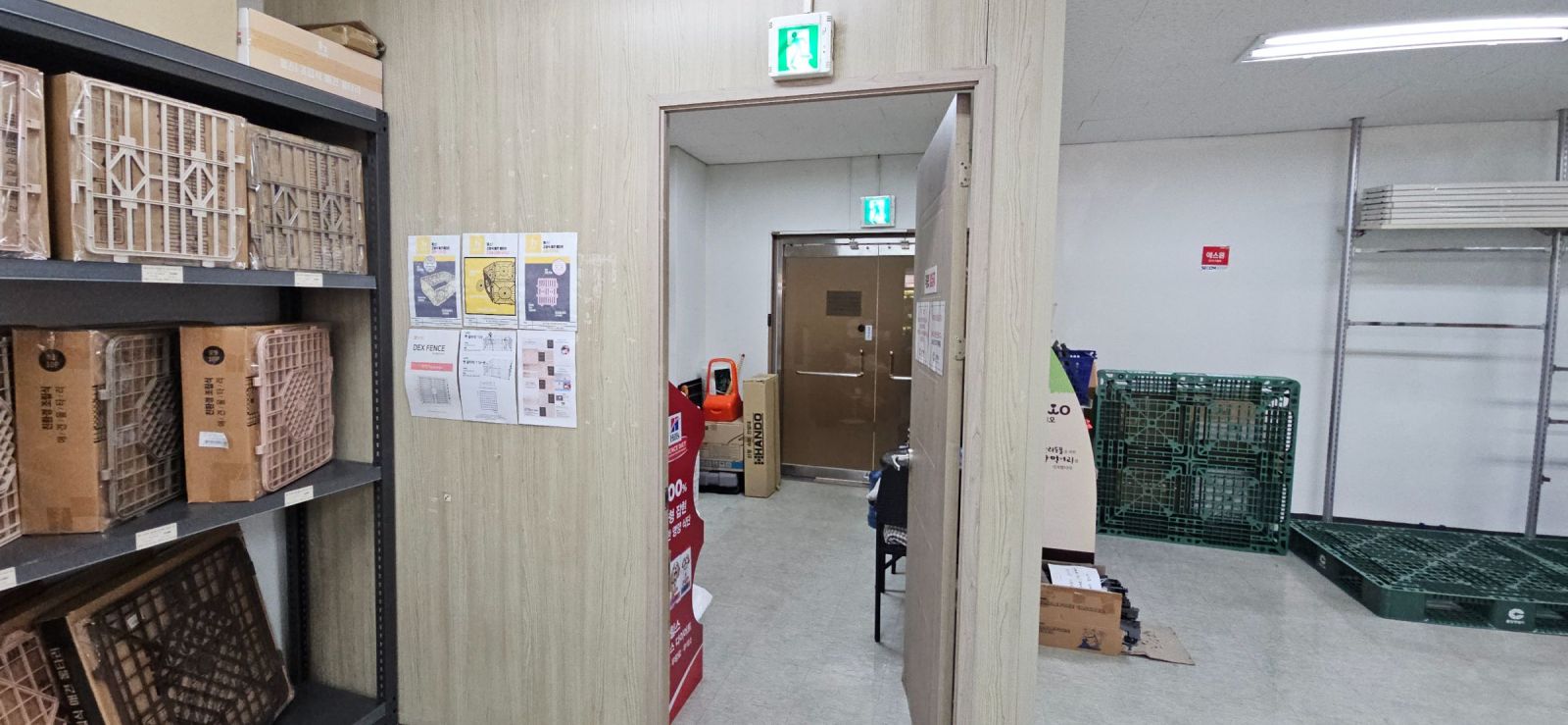 부산광역시 연제구 거제동 사무실 썸네일 6