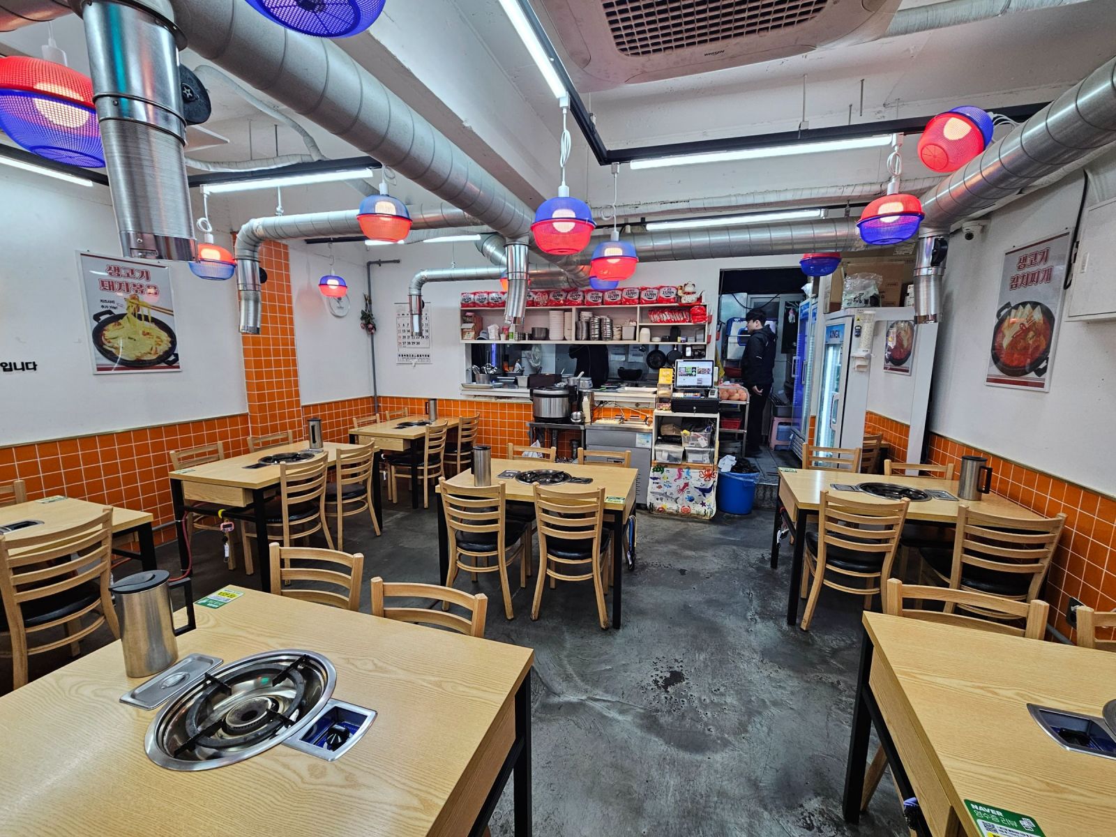 부산광역시 부산진구 전포동 상가 - 1