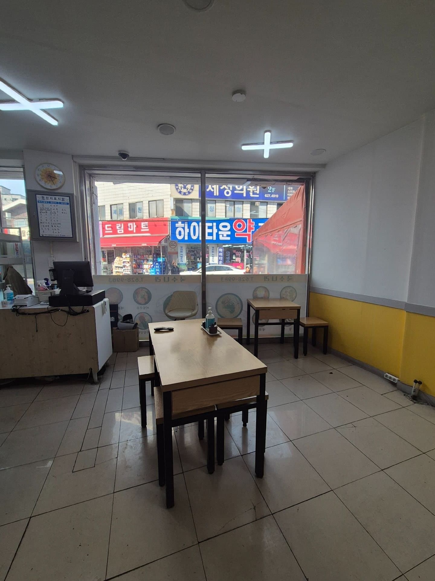 부산광역시 남구 대연동 상가 - 1