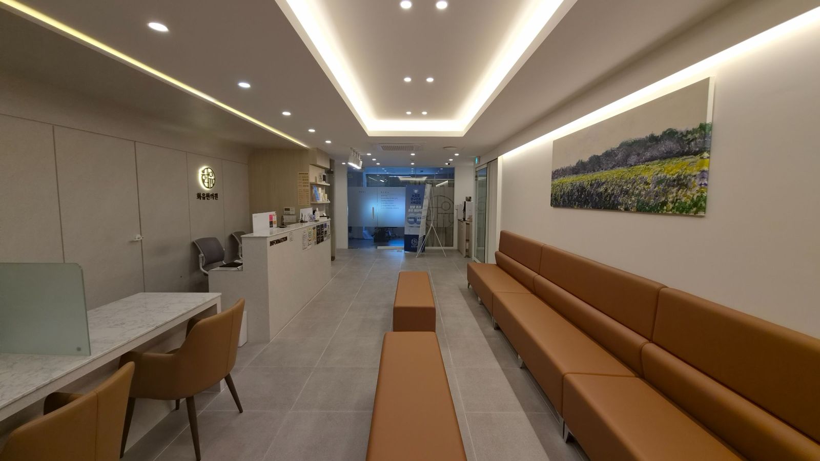 부산광역시 동구 범일동 사무실 - 1