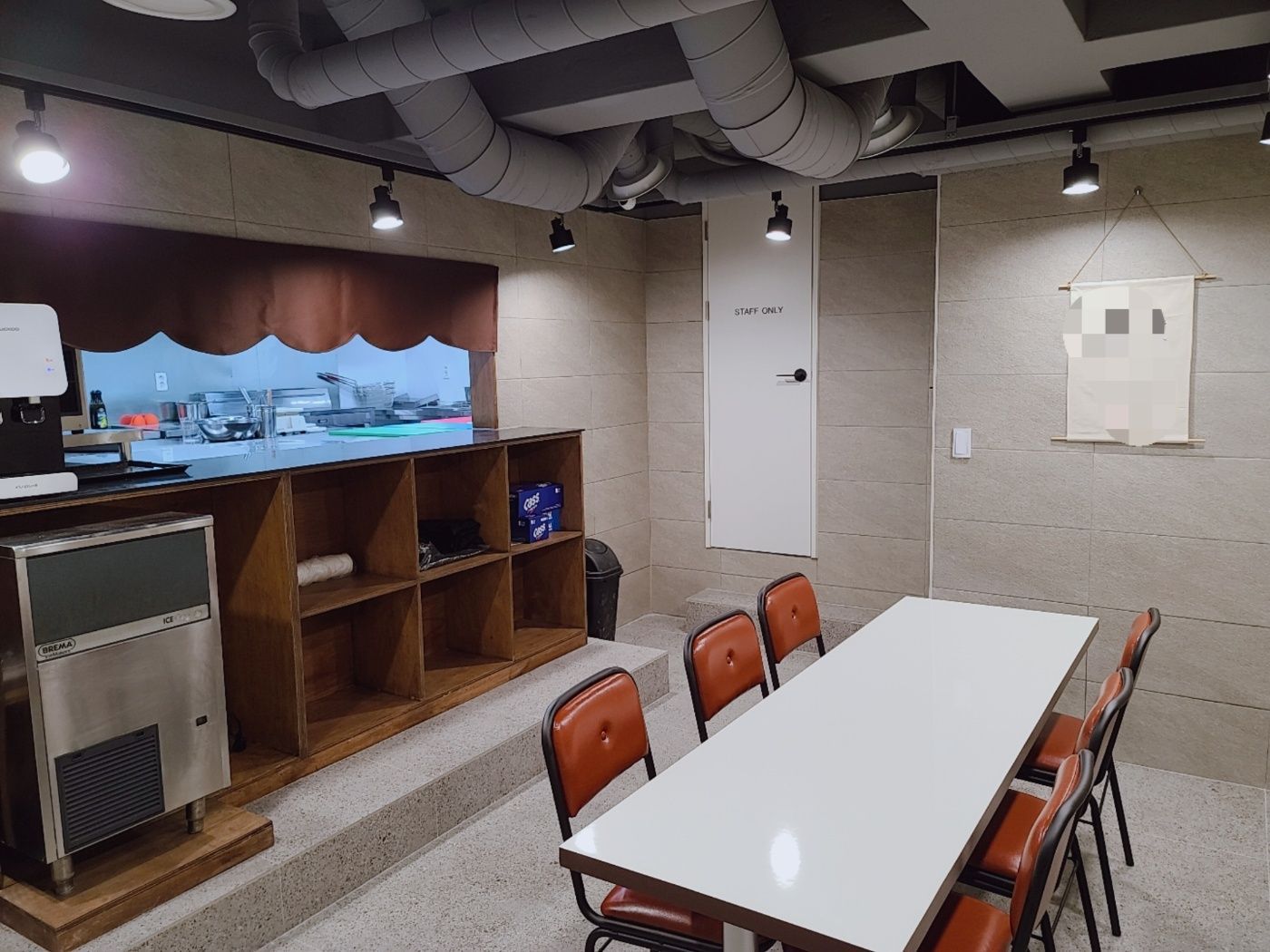 부산광역시 부산진구 전포동 상가 - 1