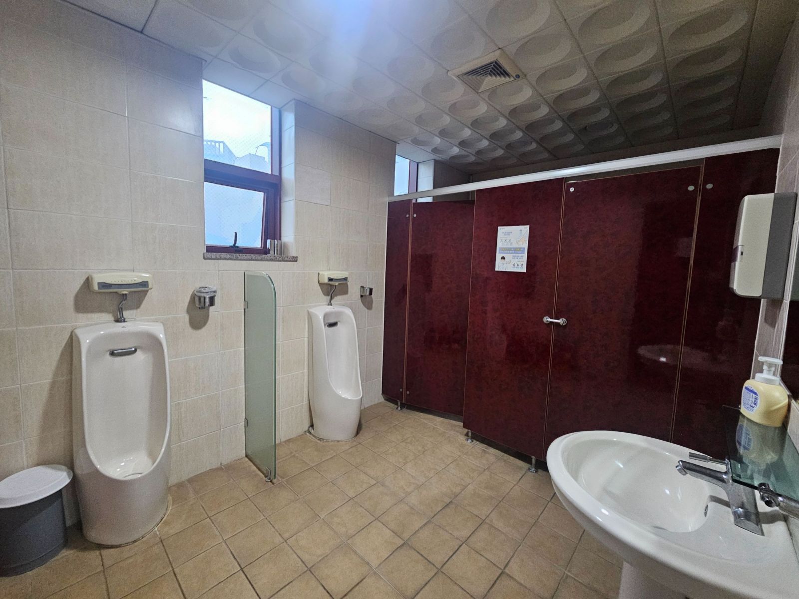 부산광역시 부산진구 부전동 사무실 썸네일 11