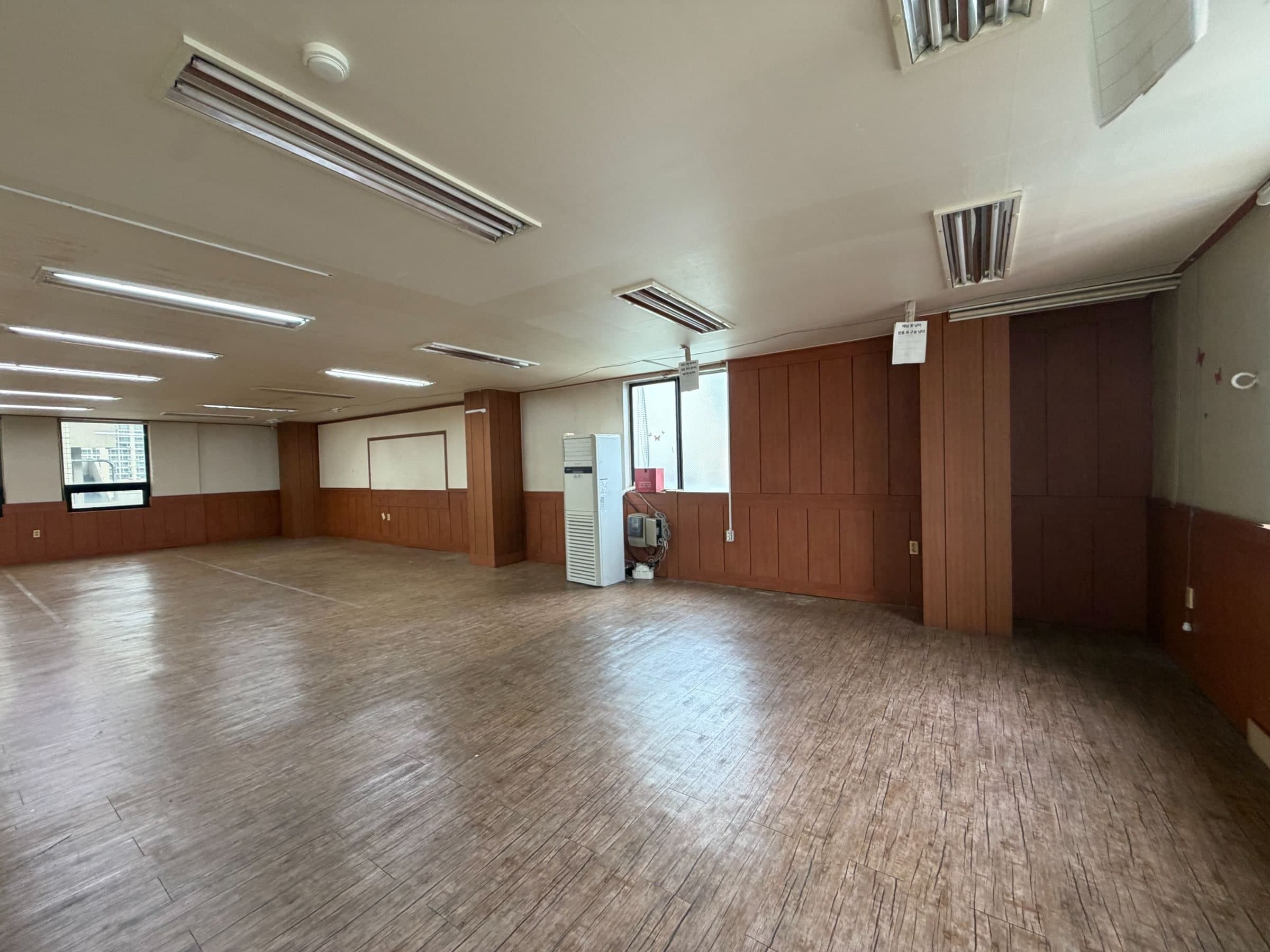 부산광역시 동구 범일동 사무실 - 1