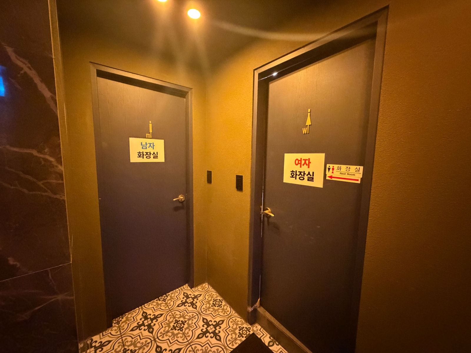 부산광역시 부산진구 부전동 상가 썸네일 7