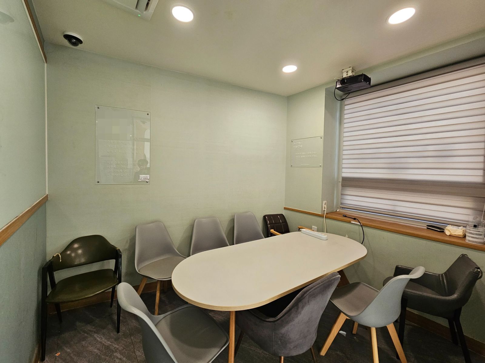 부산광역시 부산진구 양정동 상가 썸네일 7