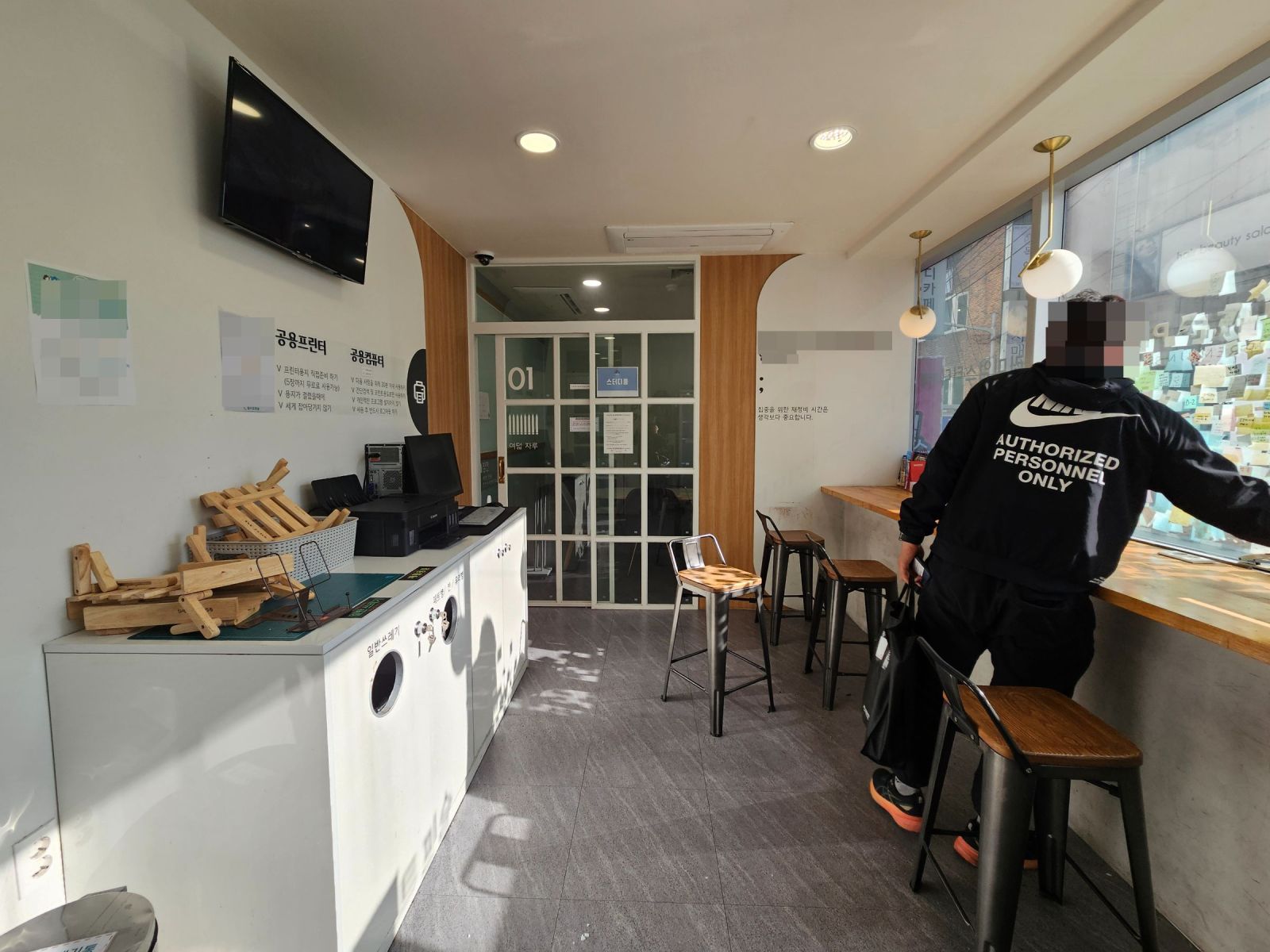 부산광역시 부산진구 양정동 상가 썸네일 8