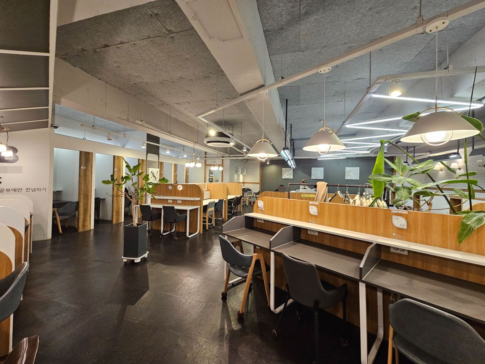 부산광역시 부산진구 양정동 상가 썸네일 2