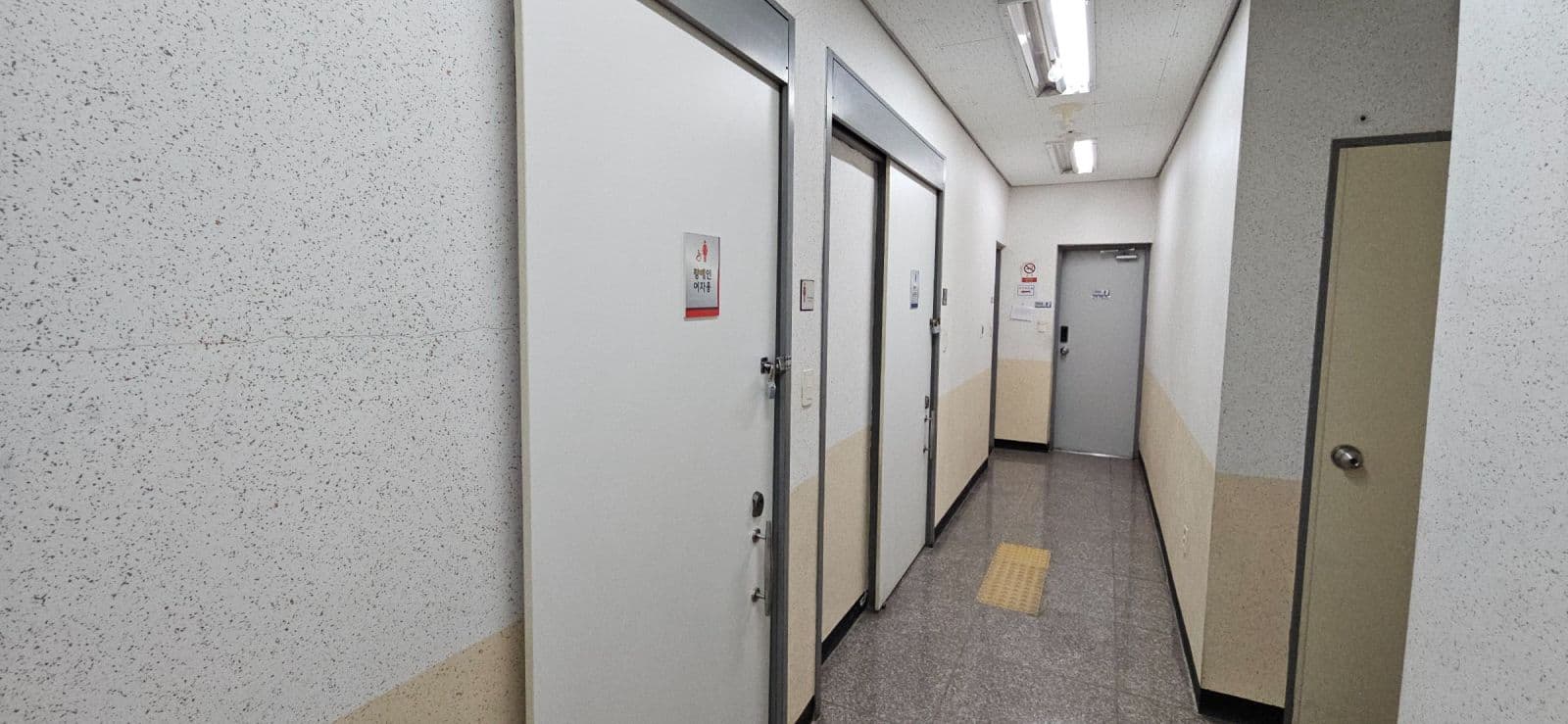 부산광역시 부산진구 양정동 상가 썸네일 4