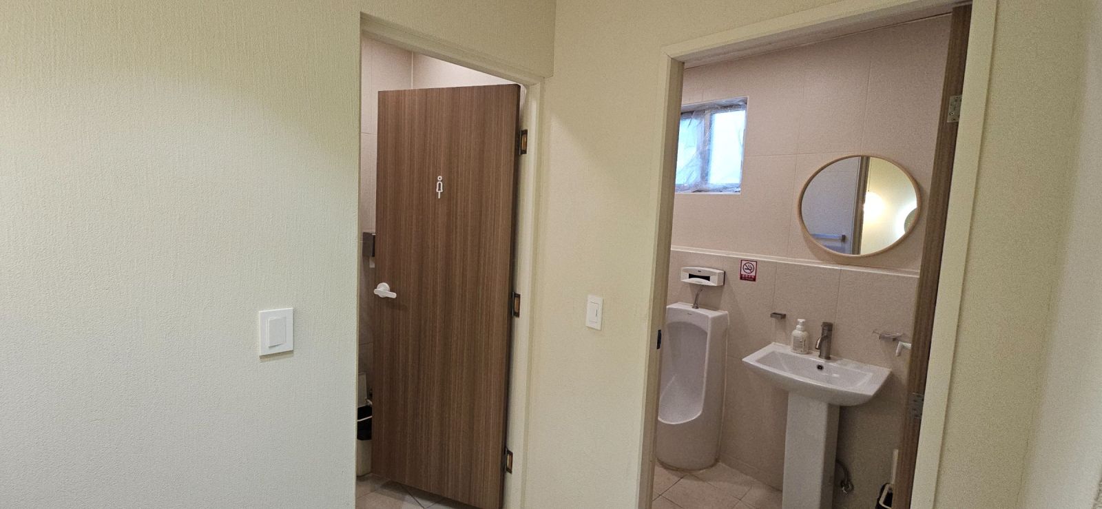 부산광역시 동래구 온천동 사무실 썸네일 8