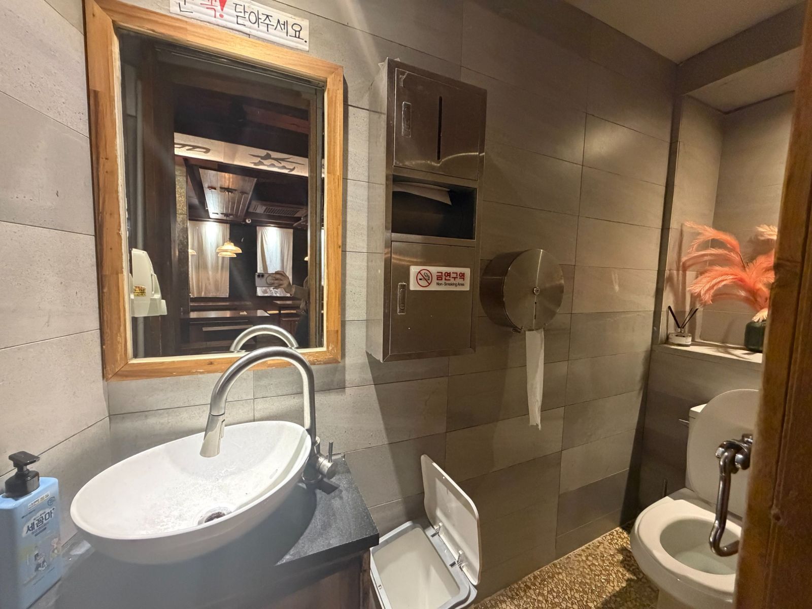 부산광역시 부산진구 부전동 상가 썸네일 6