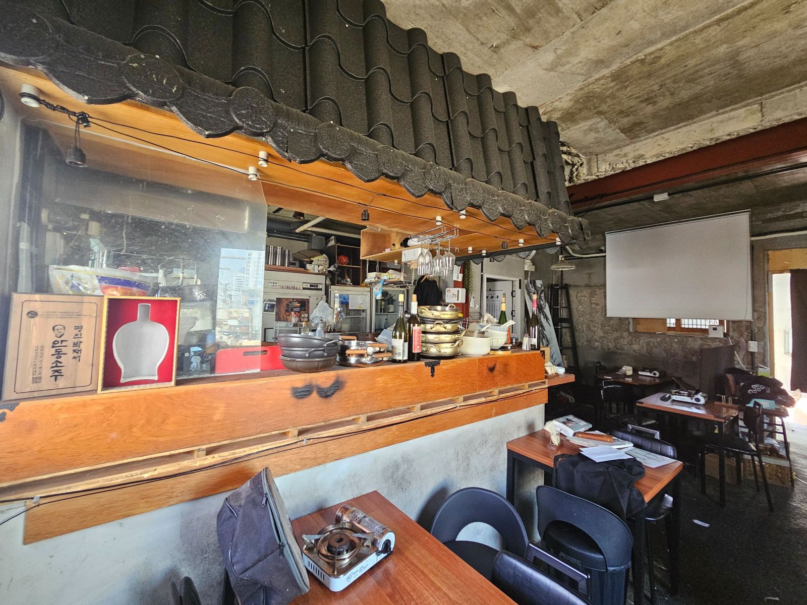 부산광역시 부산진구 전포동 상가 썸네일 2