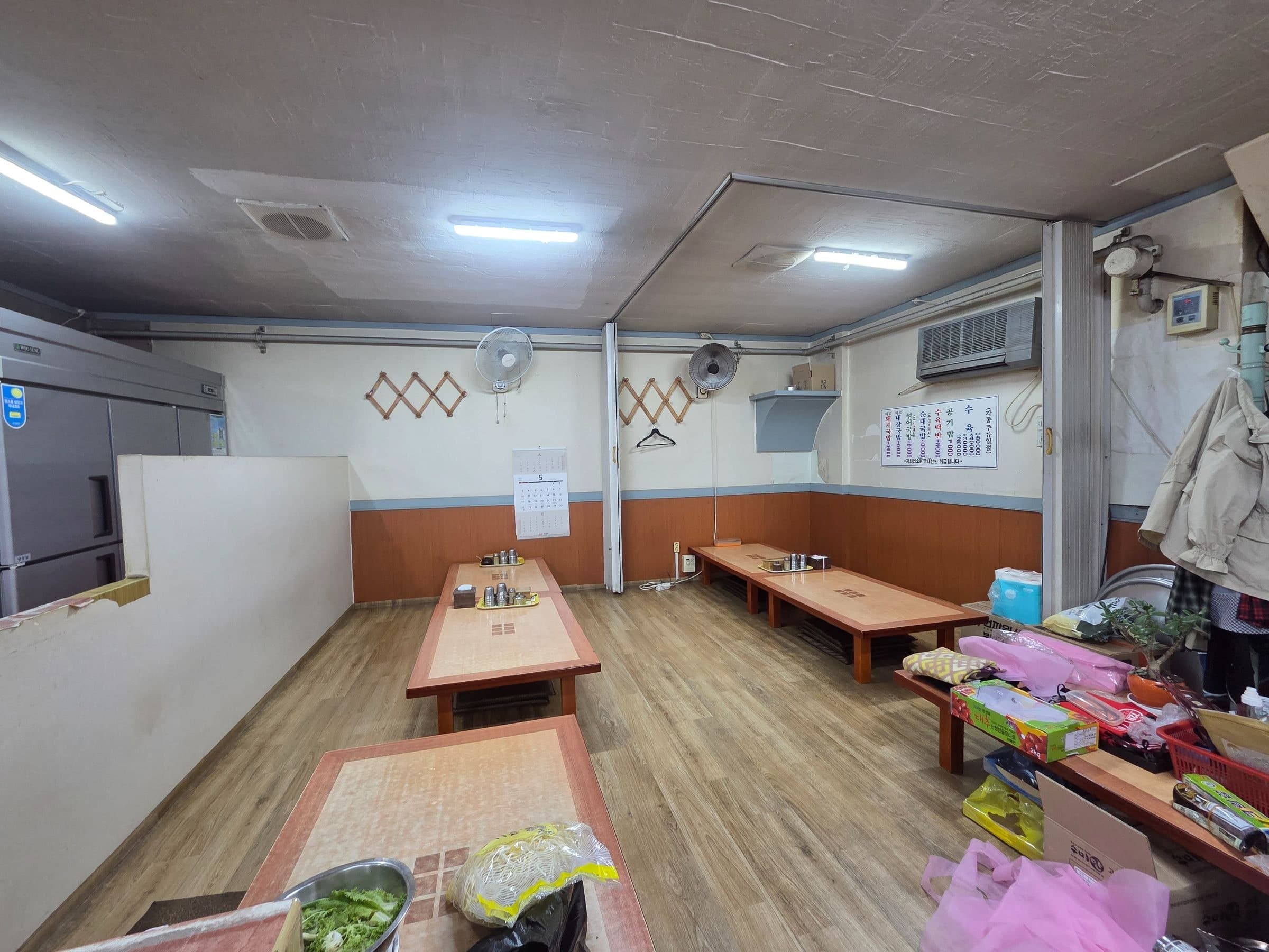 부산광역시 부산진구 범천동 상가 썸네일 3