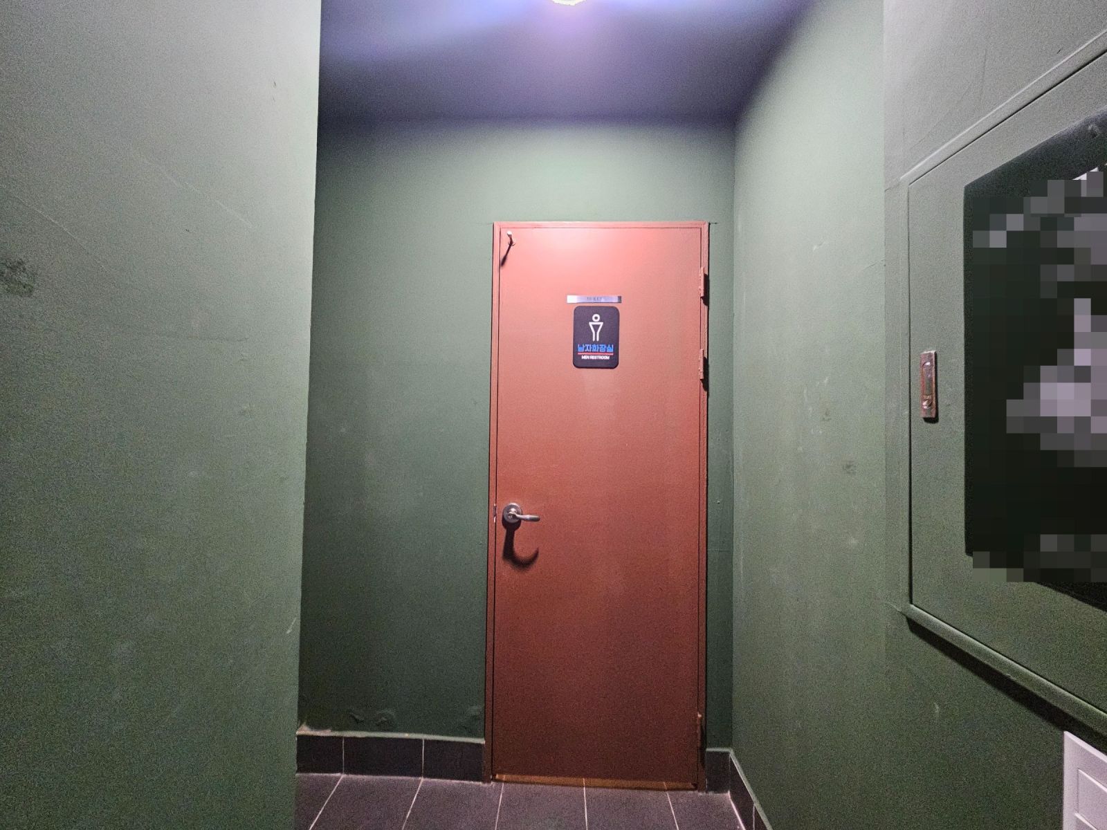 부산광역시 부산진구 전포동 상가 썸네일 9