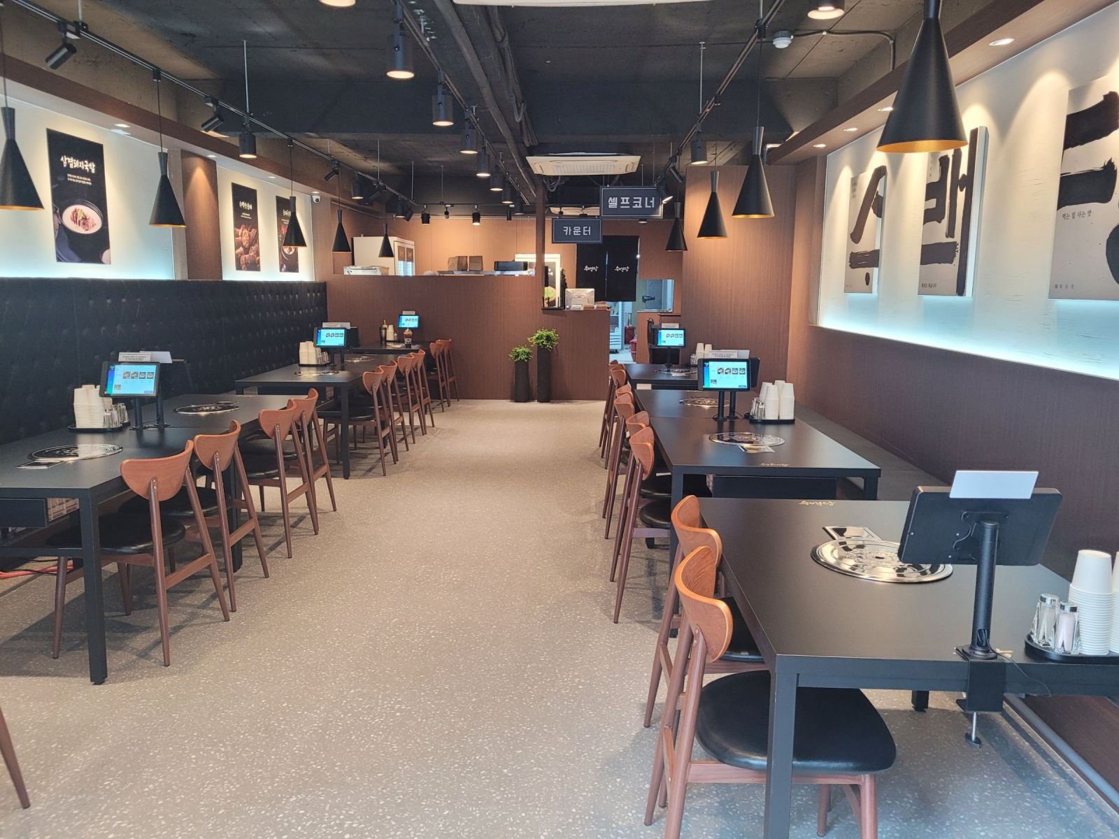 부산광역시 부산진구 부전동 상가 - 1