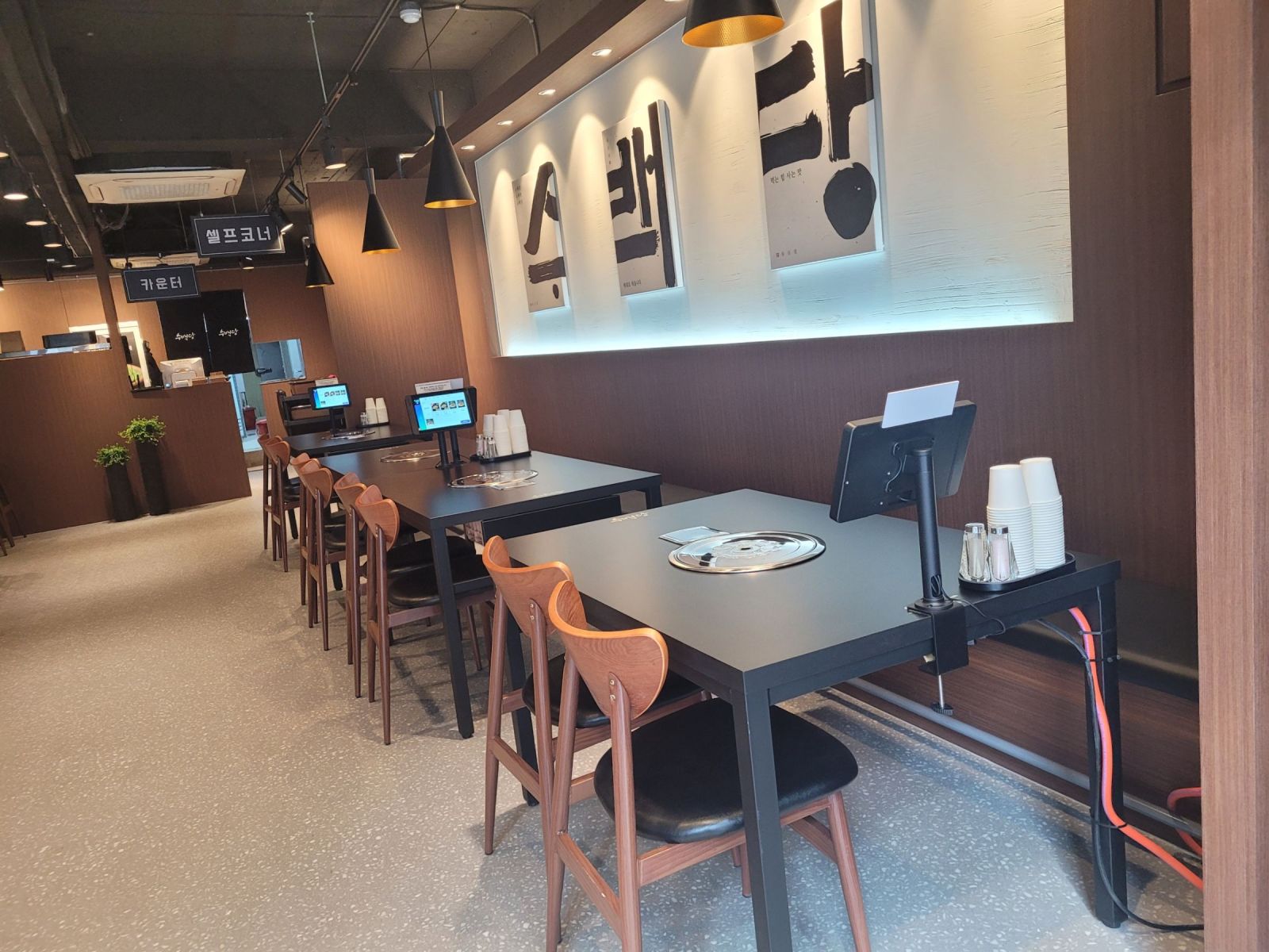 부산광역시 부산진구 부전동 상가 썸네일 2