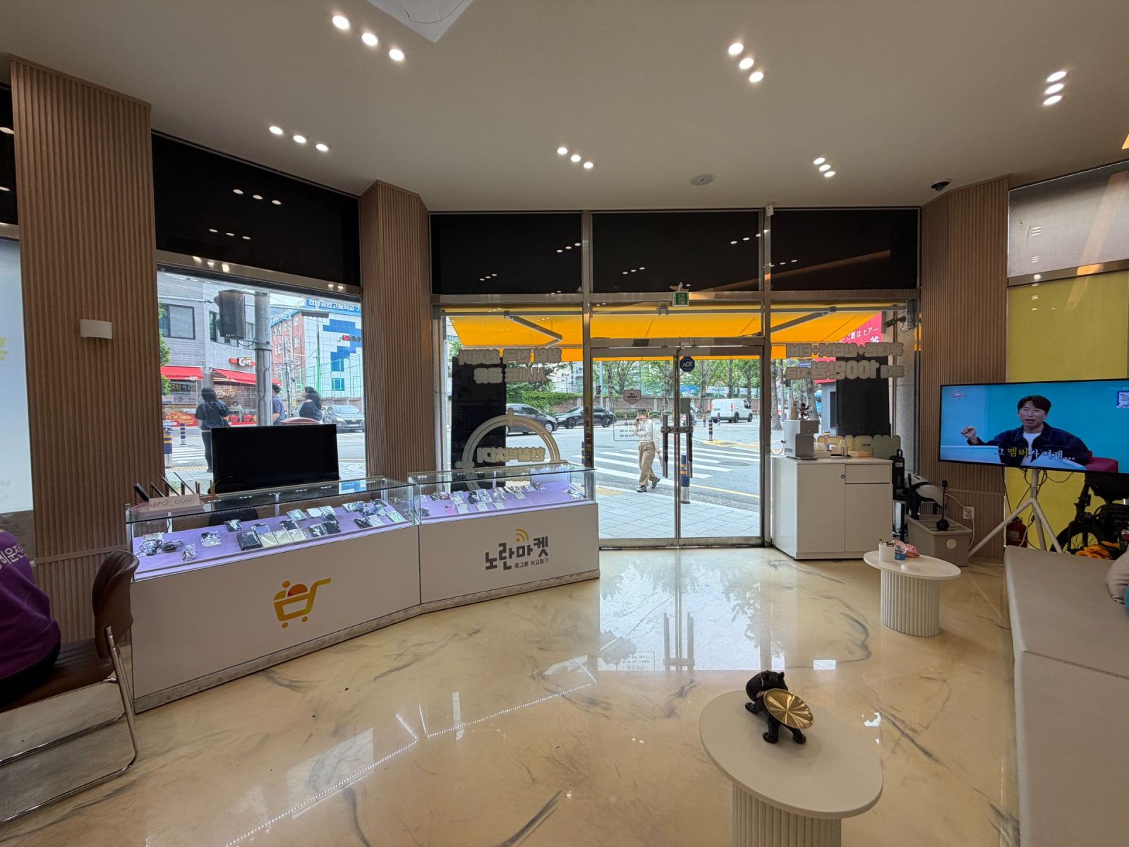 부산광역시 부산진구 부전동 상가 - 1