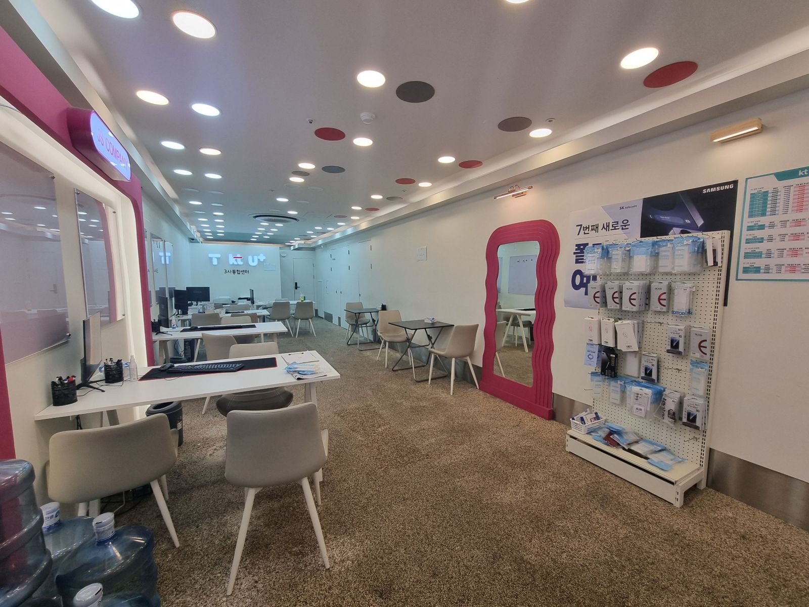 부산광역시 부산진구 부전동 상가 썸네일 2