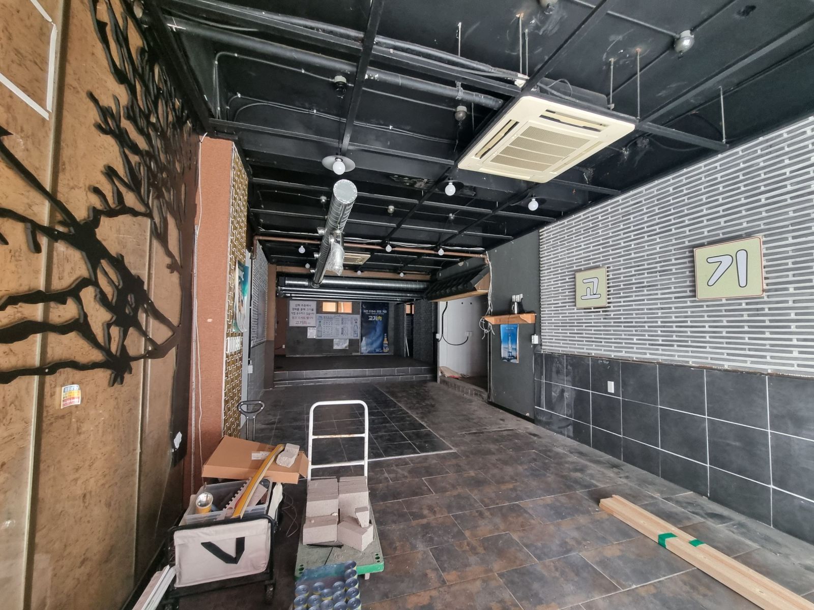 부산광역시 부산진구 부전동 상가 - 1