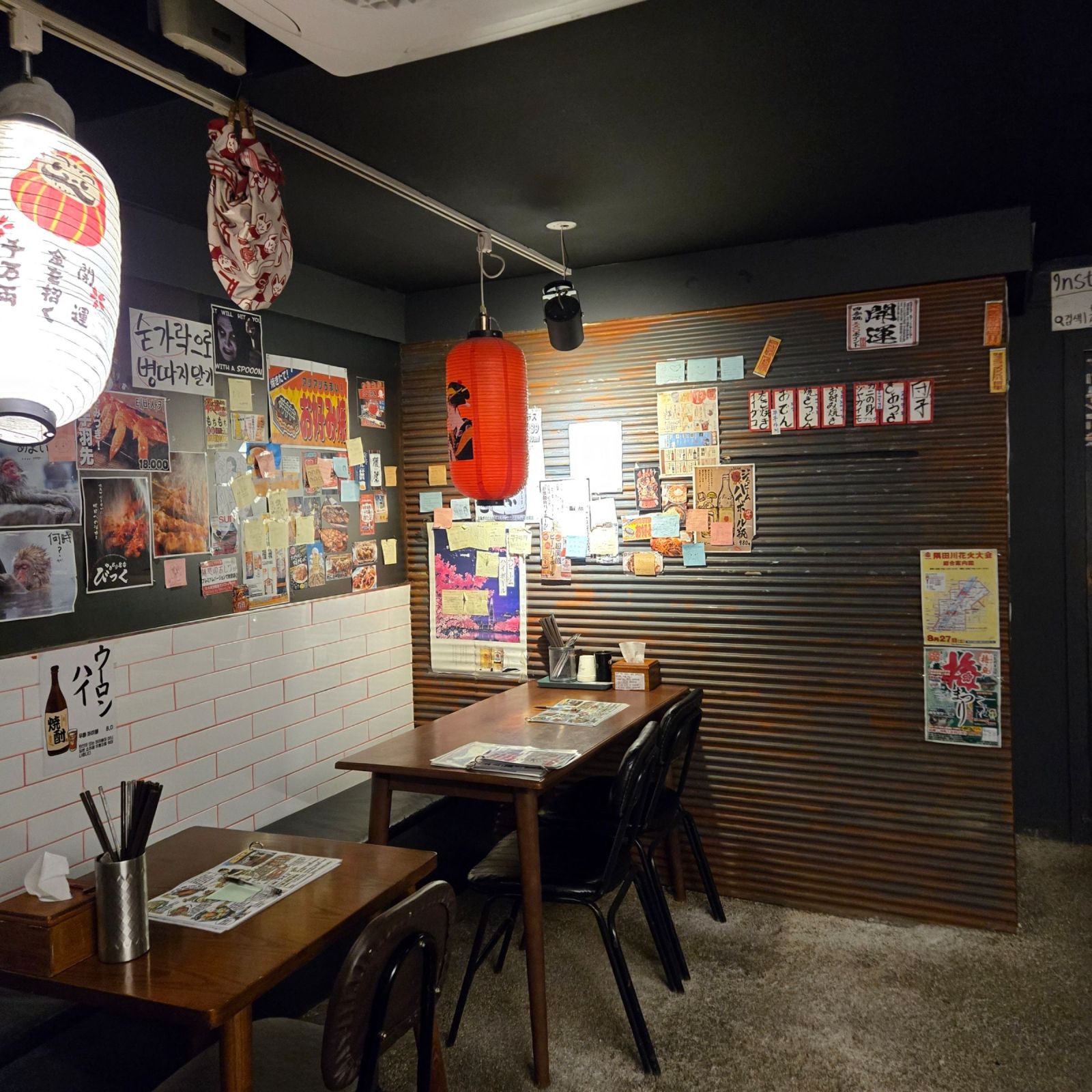 부산광역시 부산진구 부전동 상가 - 1