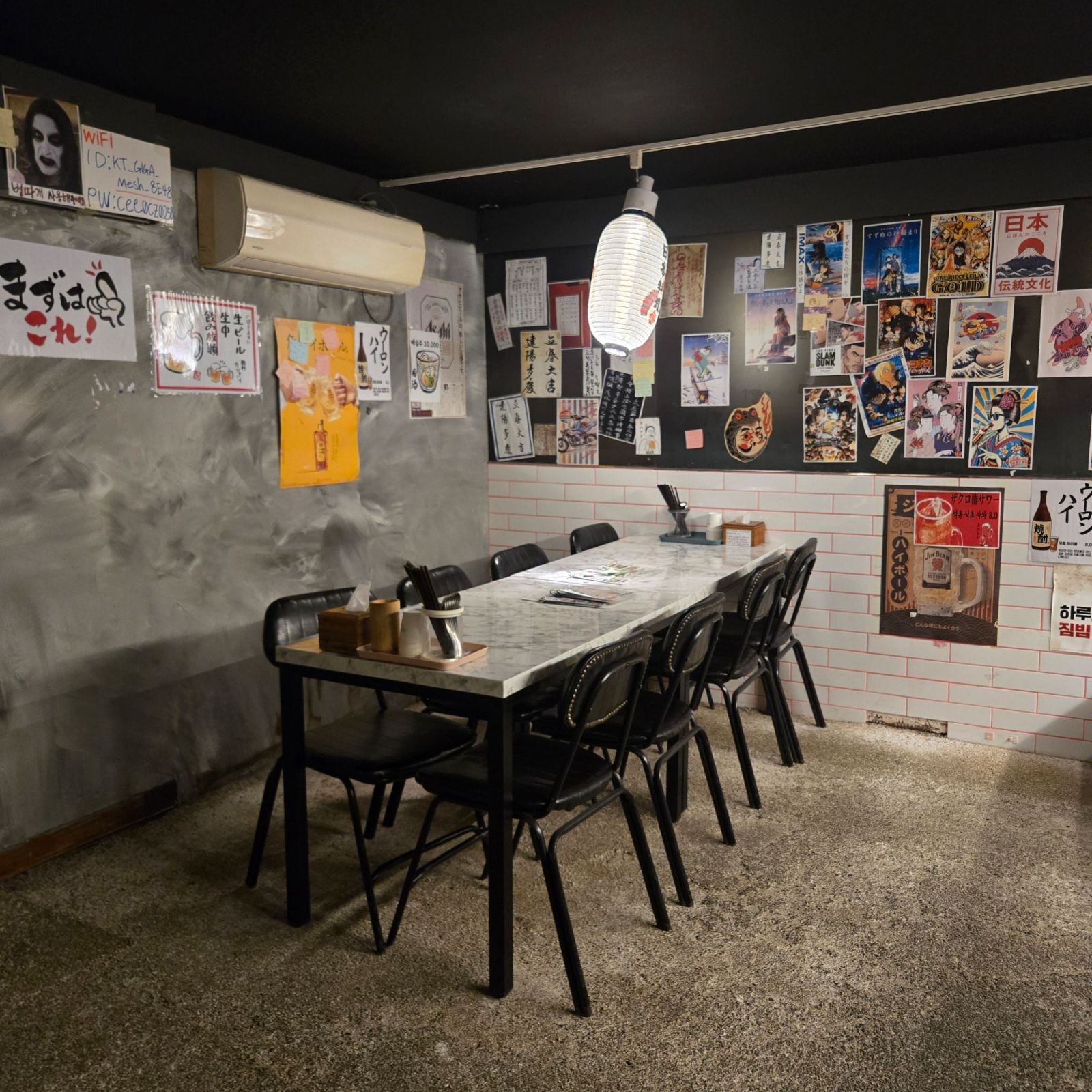 부산광역시 부산진구 부전동 상가 썸네일 4