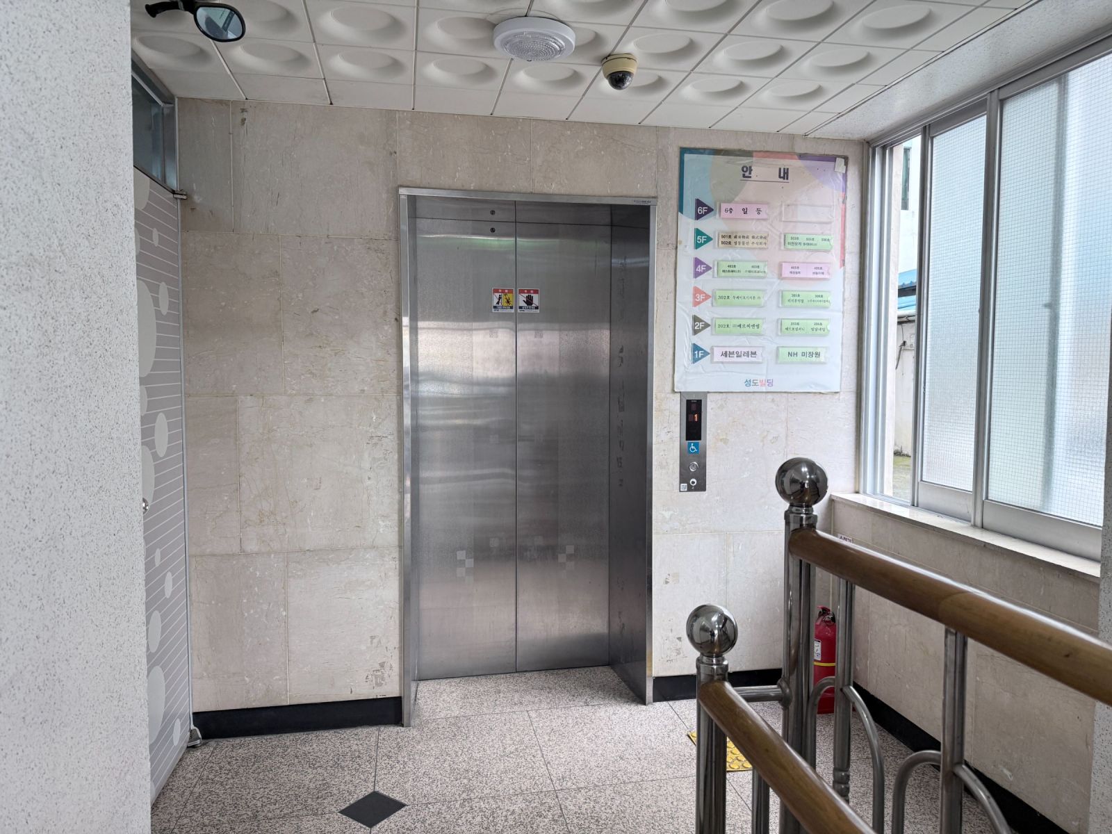 부산광역시 부산진구 부전동 사무실 썸네일 2