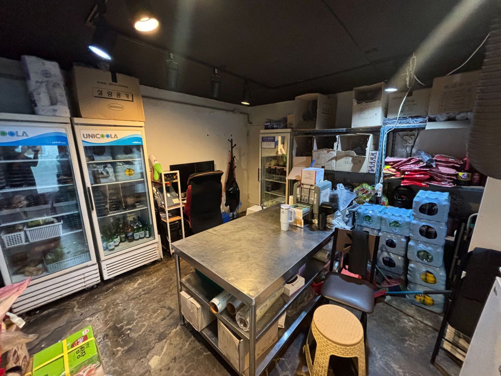 부산광역시 부산진구 부전동 상가 썸네일 2