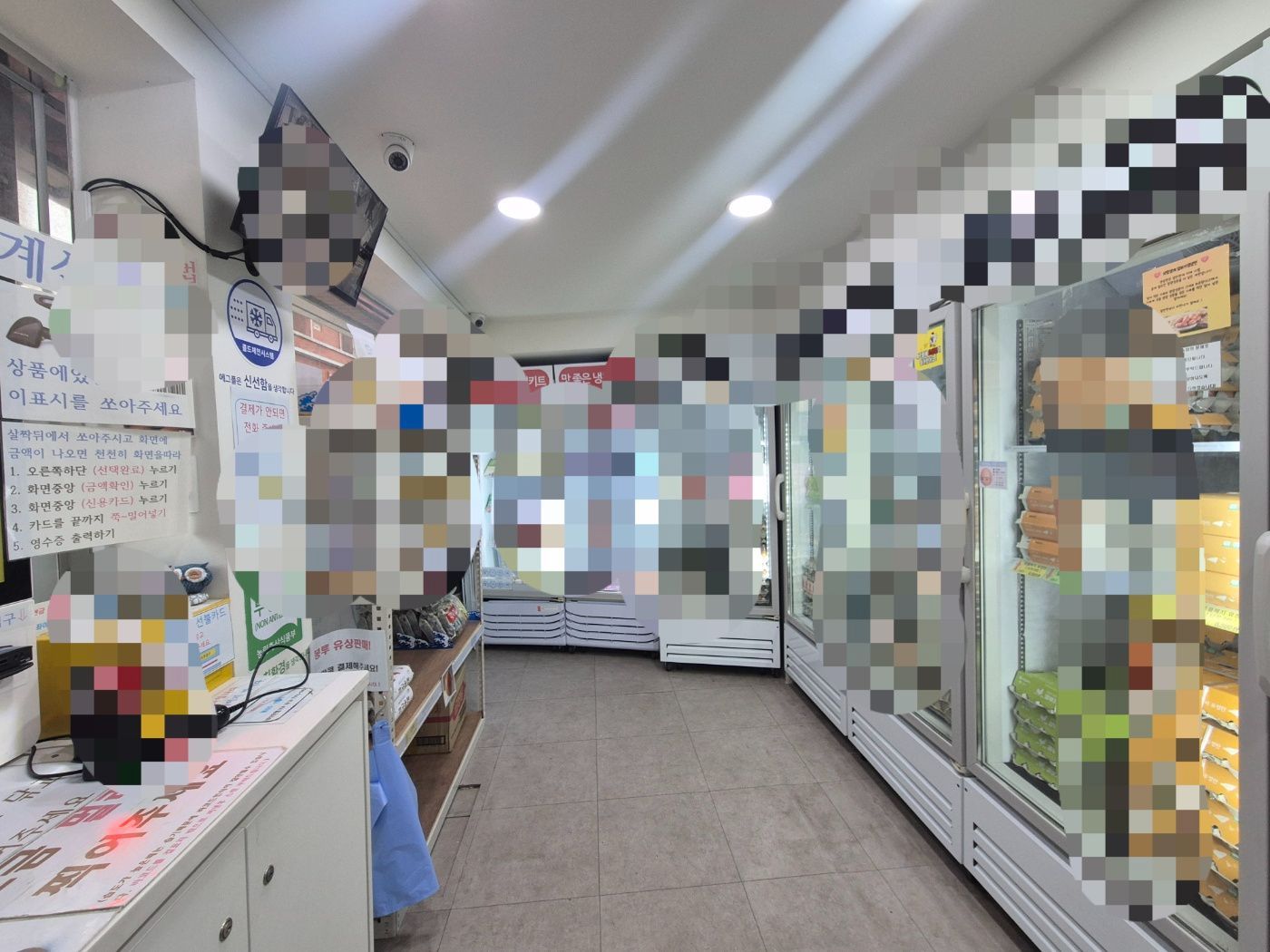 부산광역시 동구 초량동 상가 썸네일 2