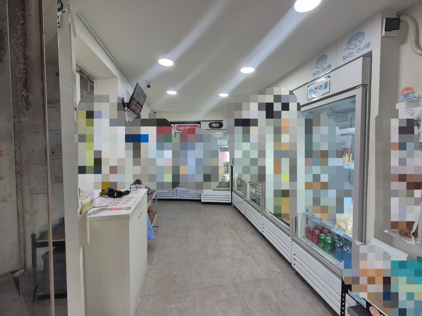 부산광역시 동구 초량동 상가 - 1