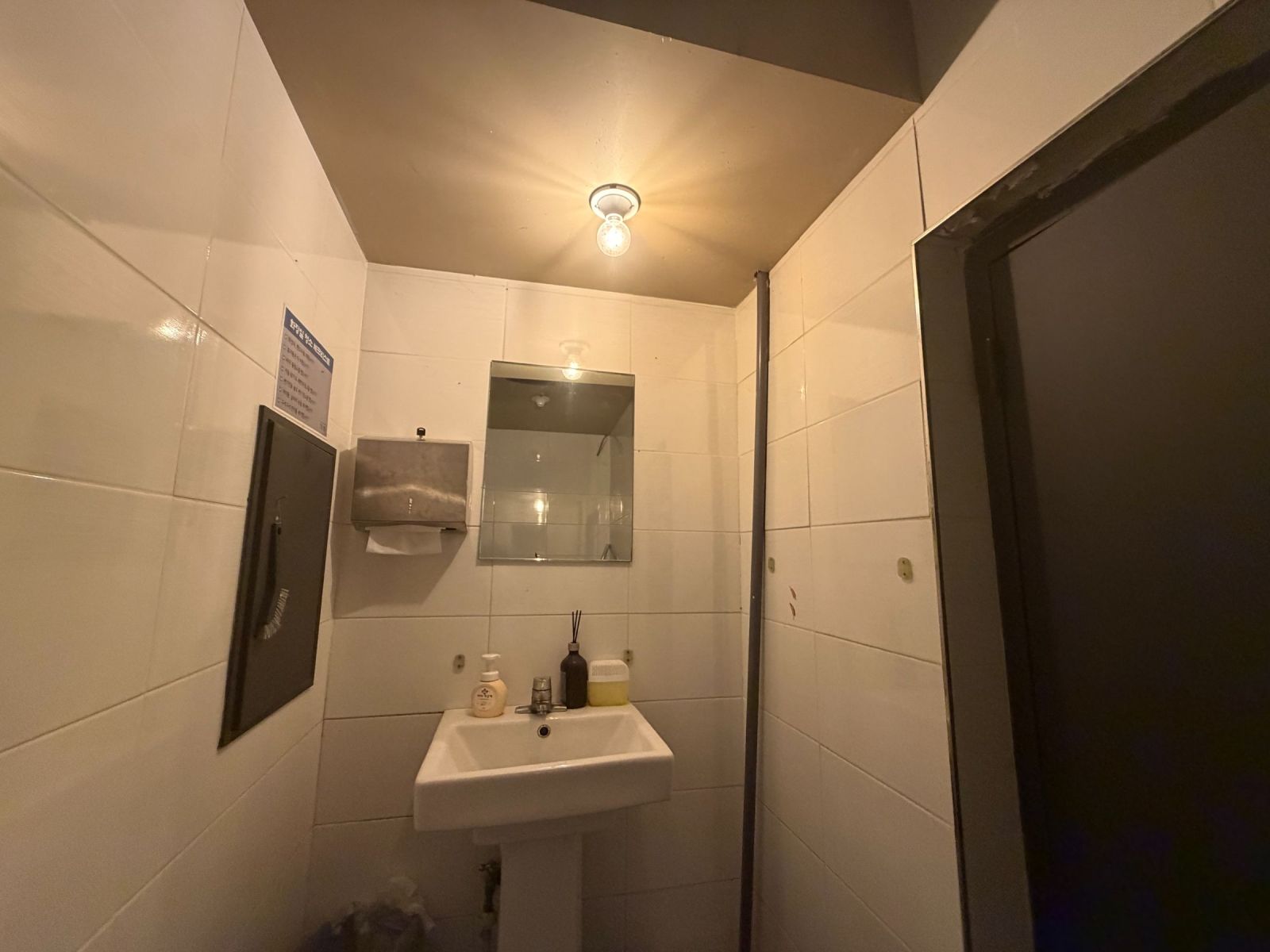 부산광역시 부산진구 부전동 상가 썸네일 5