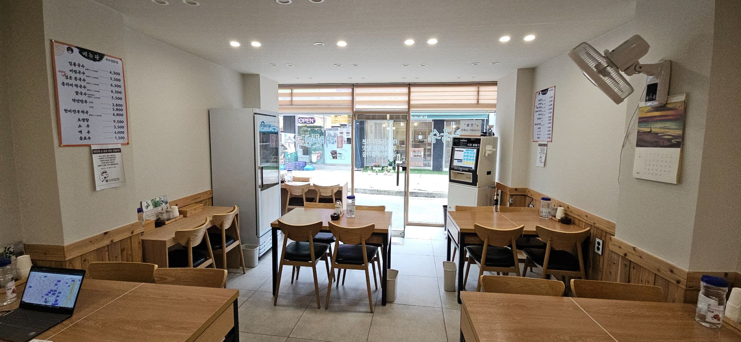부산광역시 연제구 연산동 상가 썸네일 2