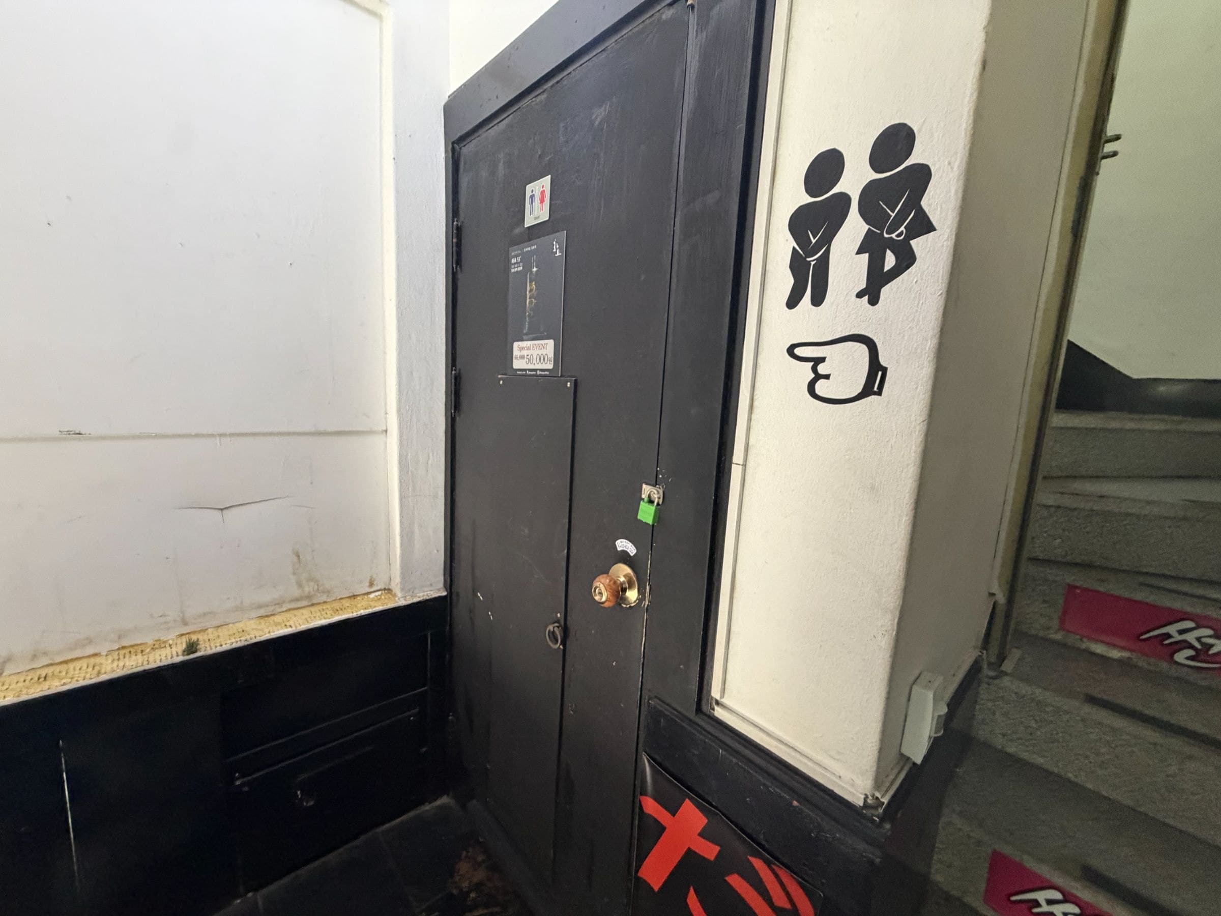 부산광역시 부산진구 부전동 상가 썸네일 5