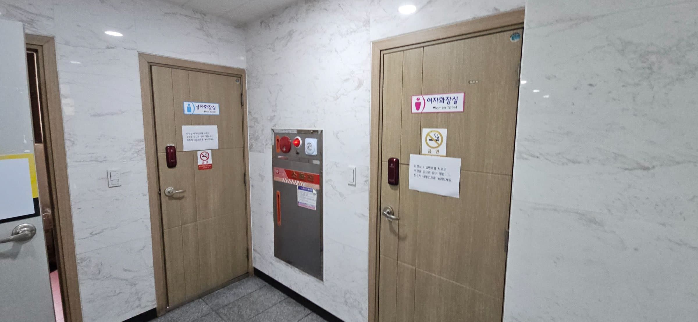 부산광역시 연제구 연산동 사무실 썸네일 6