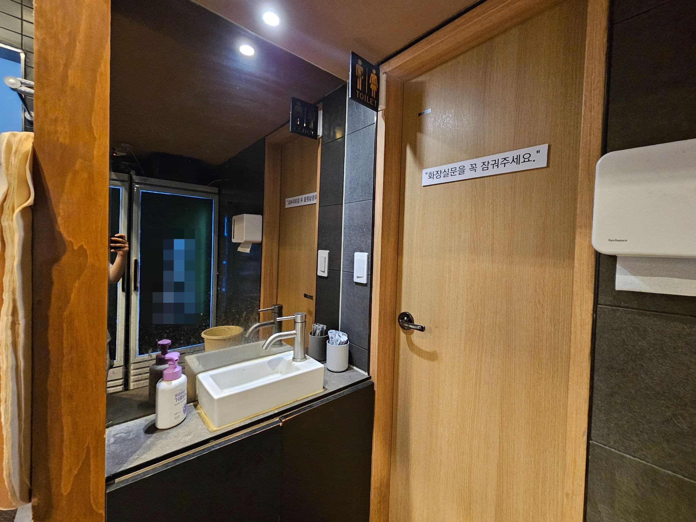 부산광역시 남구 대연동 상가 썸네일 5