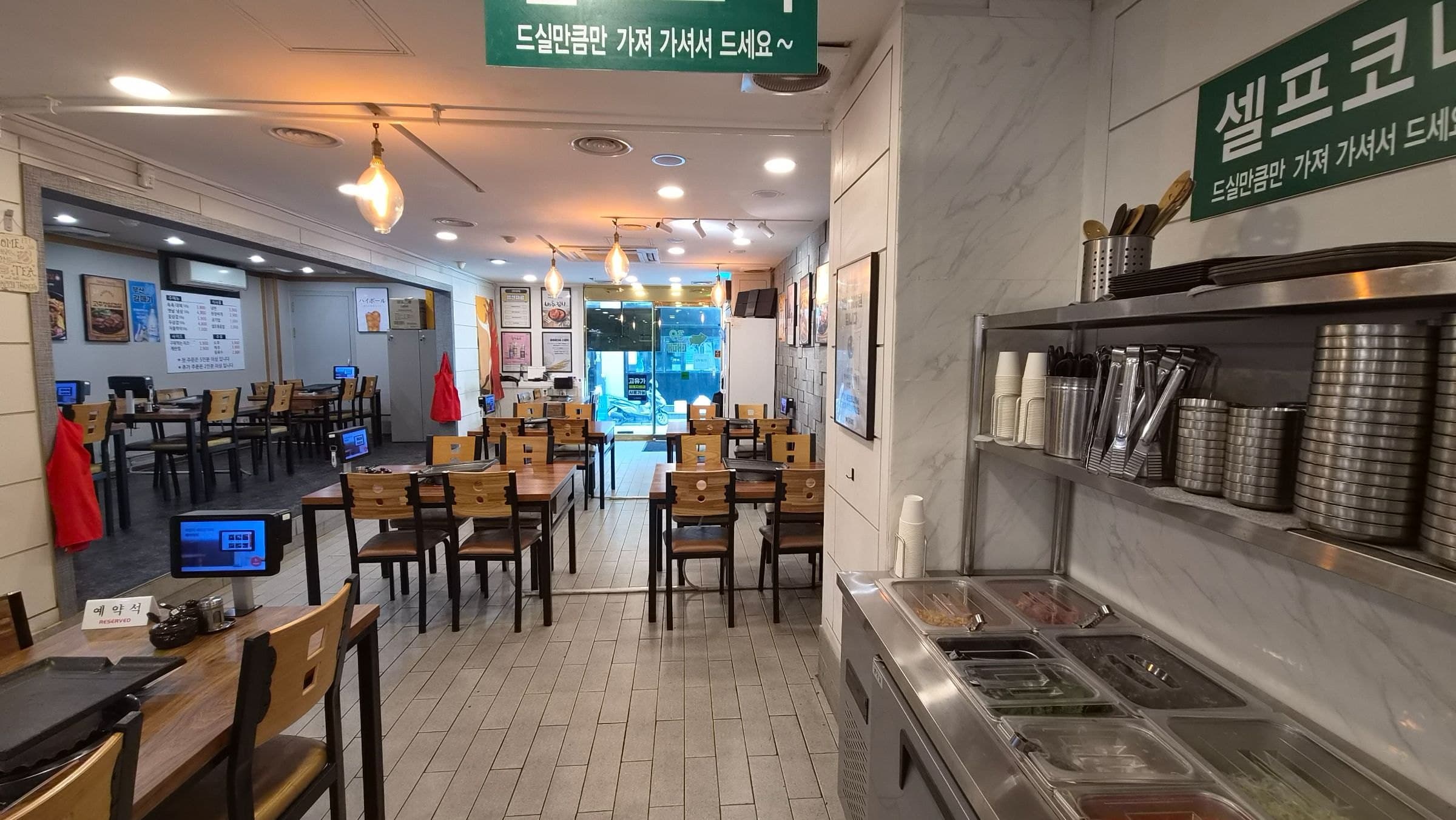 부산광역시 중구 동광동3가 상가 썸네일 2