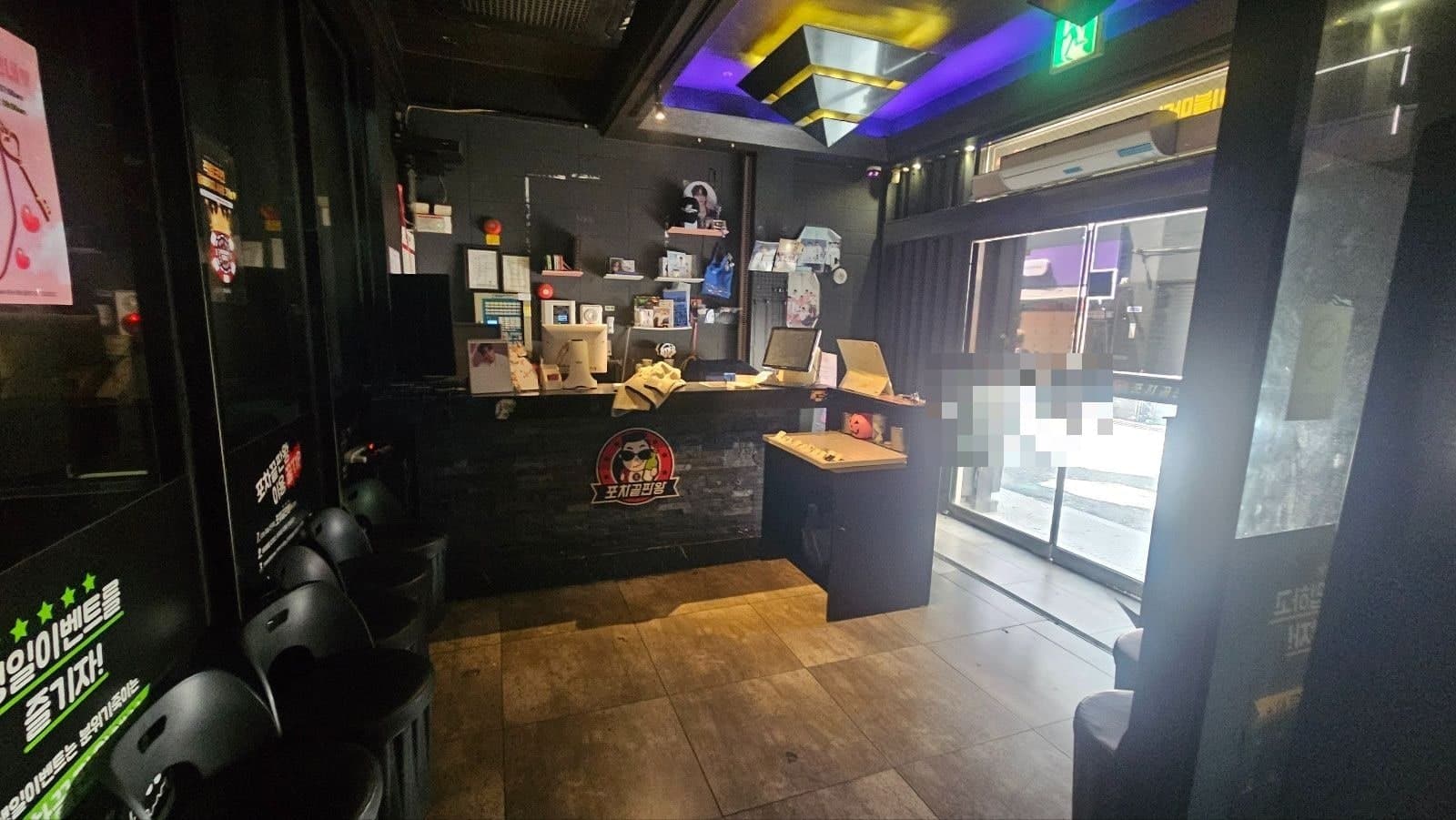 부산광역시 부산진구 부전동 상가 썸네일 2