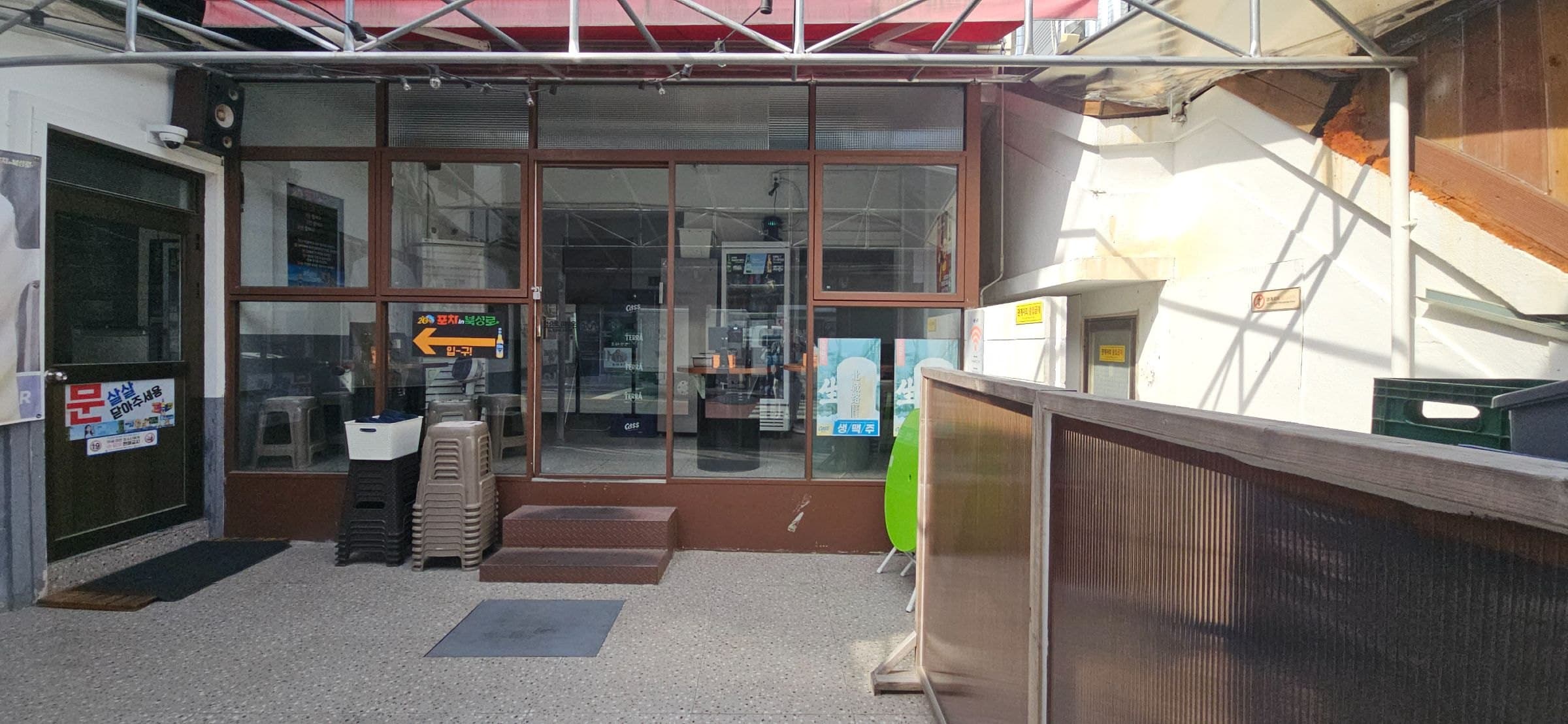 부산광역시 연제구 거제동 상가 썸네일 4