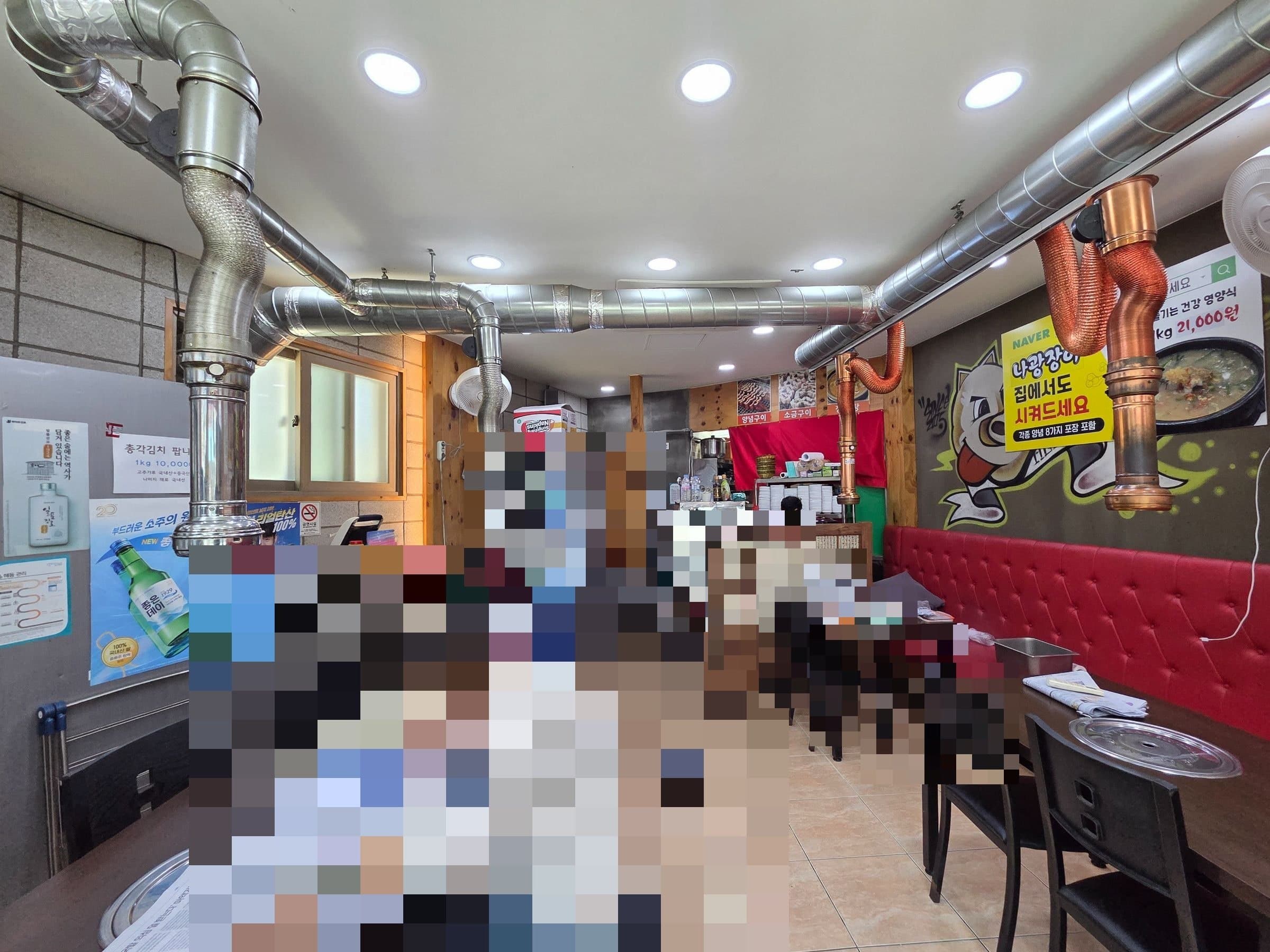 부산광역시 동구 초량동 상가 - 1