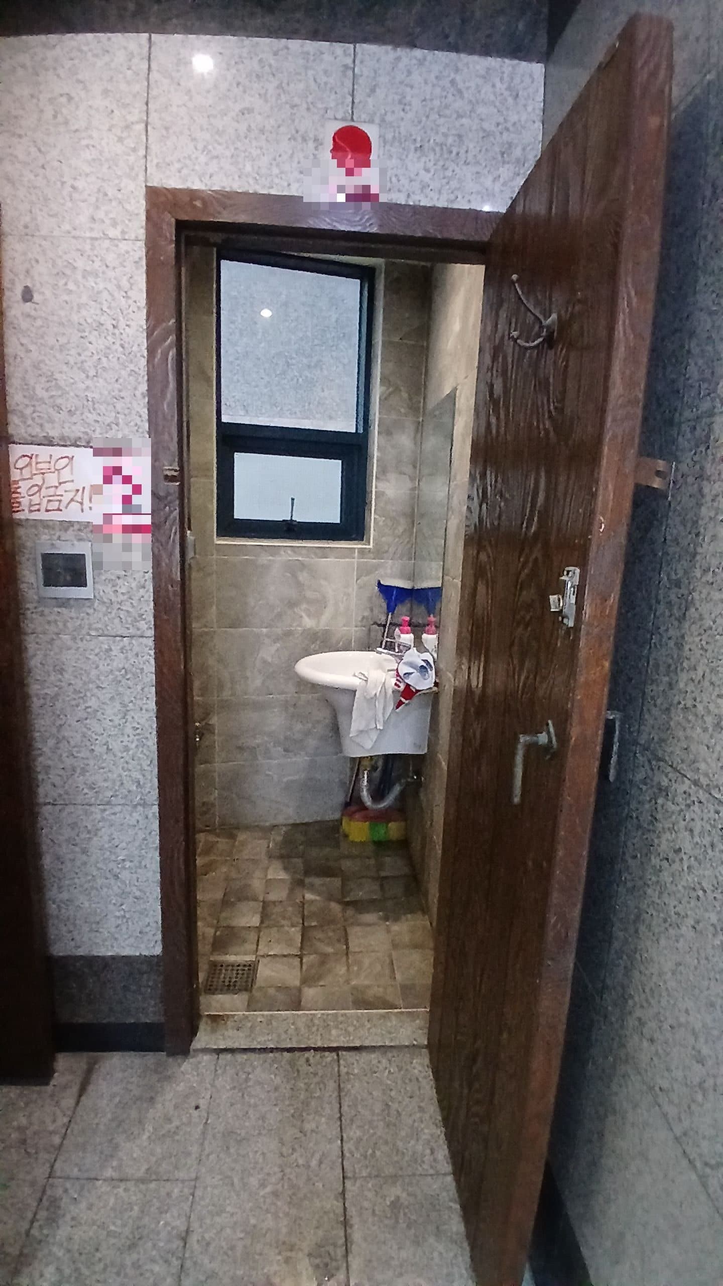 부산광역시 부산진구 범천동 사무실 썸네일 11