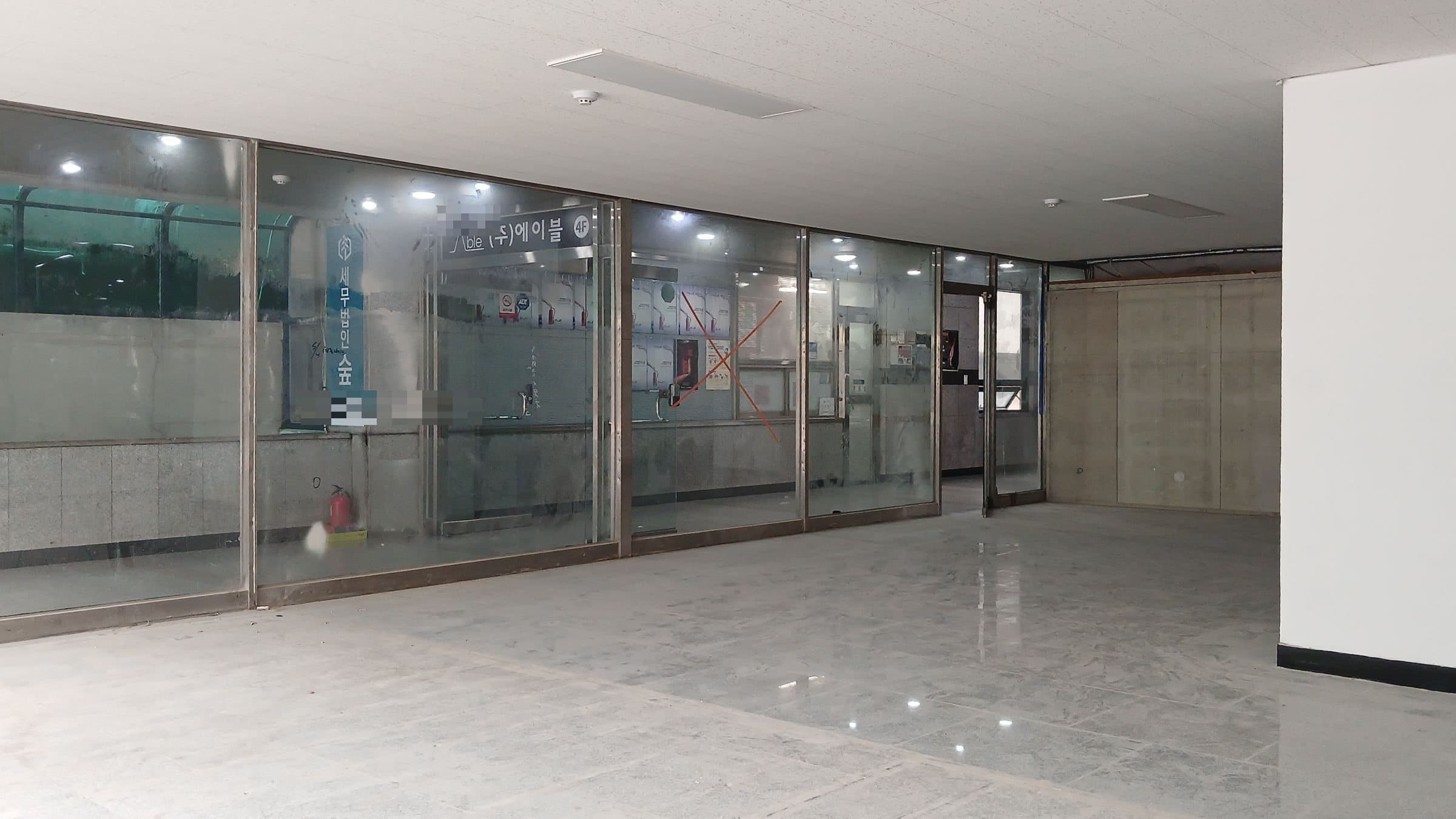부산광역시 부산진구 범천동 상가 썸네일 6