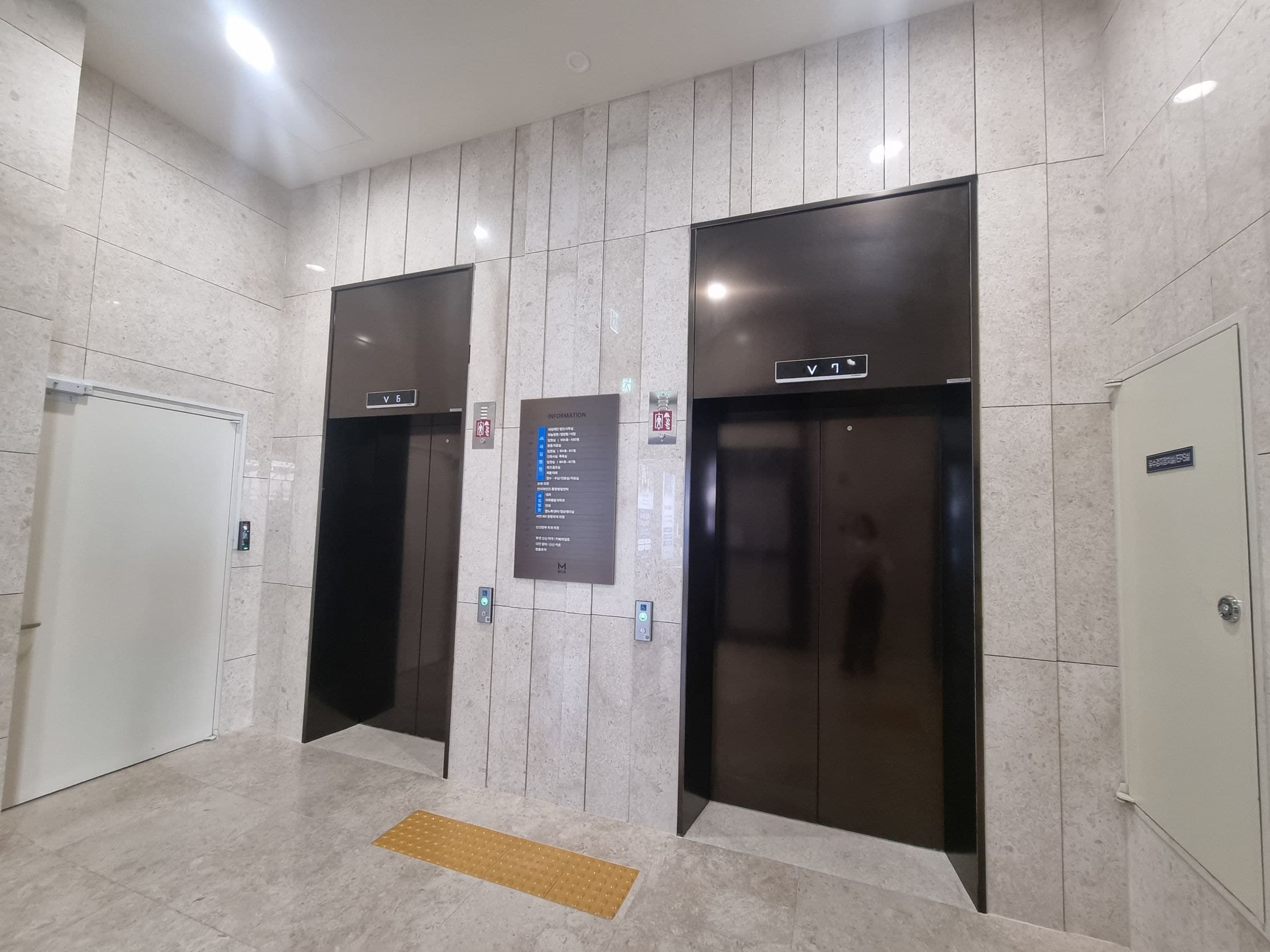 부산광역시 부산진구 부전동 사무실 썸네일 6
