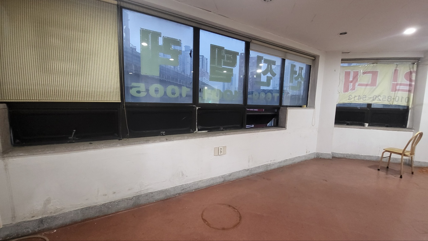 부산광역시 남구 문현동 사무실 썸네일 2