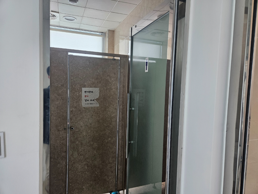 부산광역시 부산진구 양정동 사무실 썸네일 6