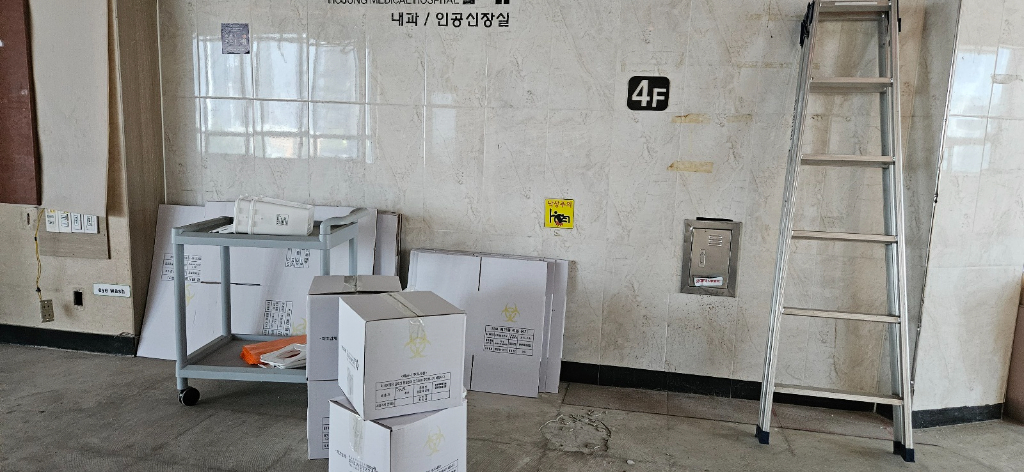 연제구 연산동 사무실 썸네일 4