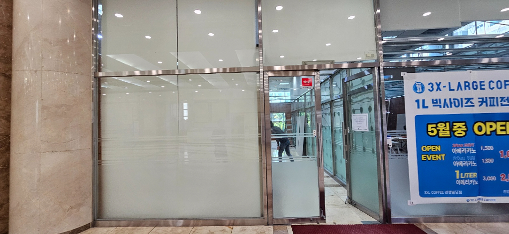 중구 중앙동4가 사무실 썸네일 5