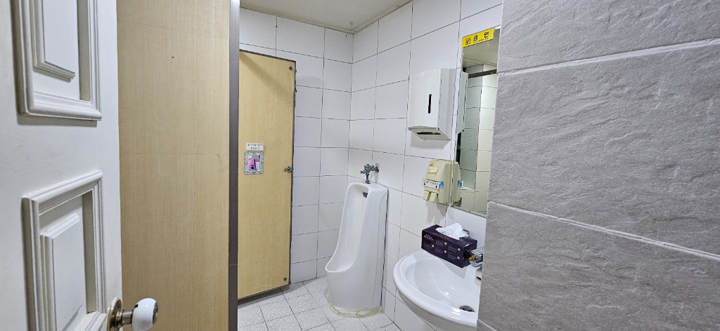 부산광역시 연제구 연산동 사무실 썸네일 7