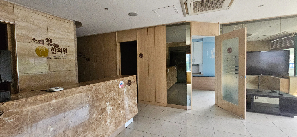 부산광역시 연제구 연산동 사무실 썸네일 3