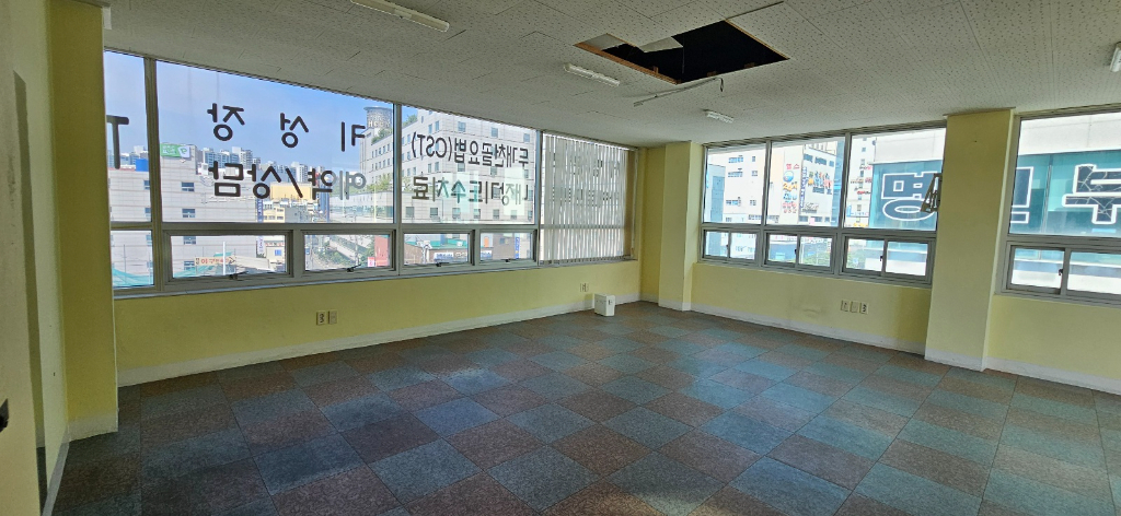 부산광역시 연제구 연산동 사무실 - 1