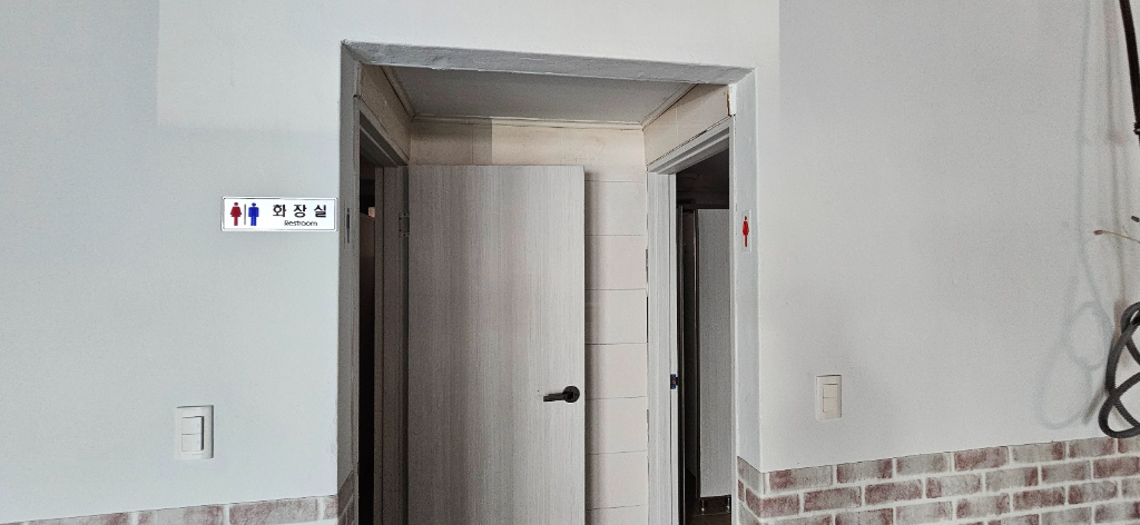 부산광역시 연제구 연산동 사무실 썸네일 8