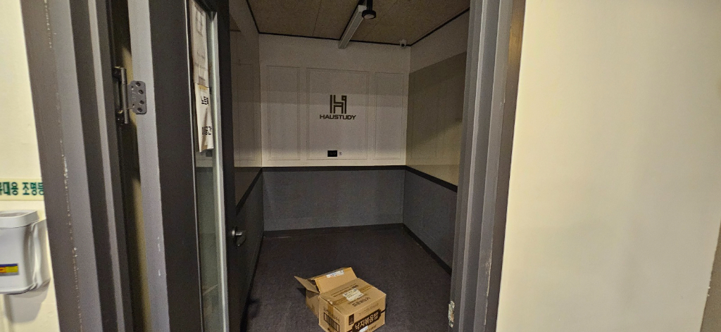 부산광역시 부산진구 가야동 사무실 썸네일 7